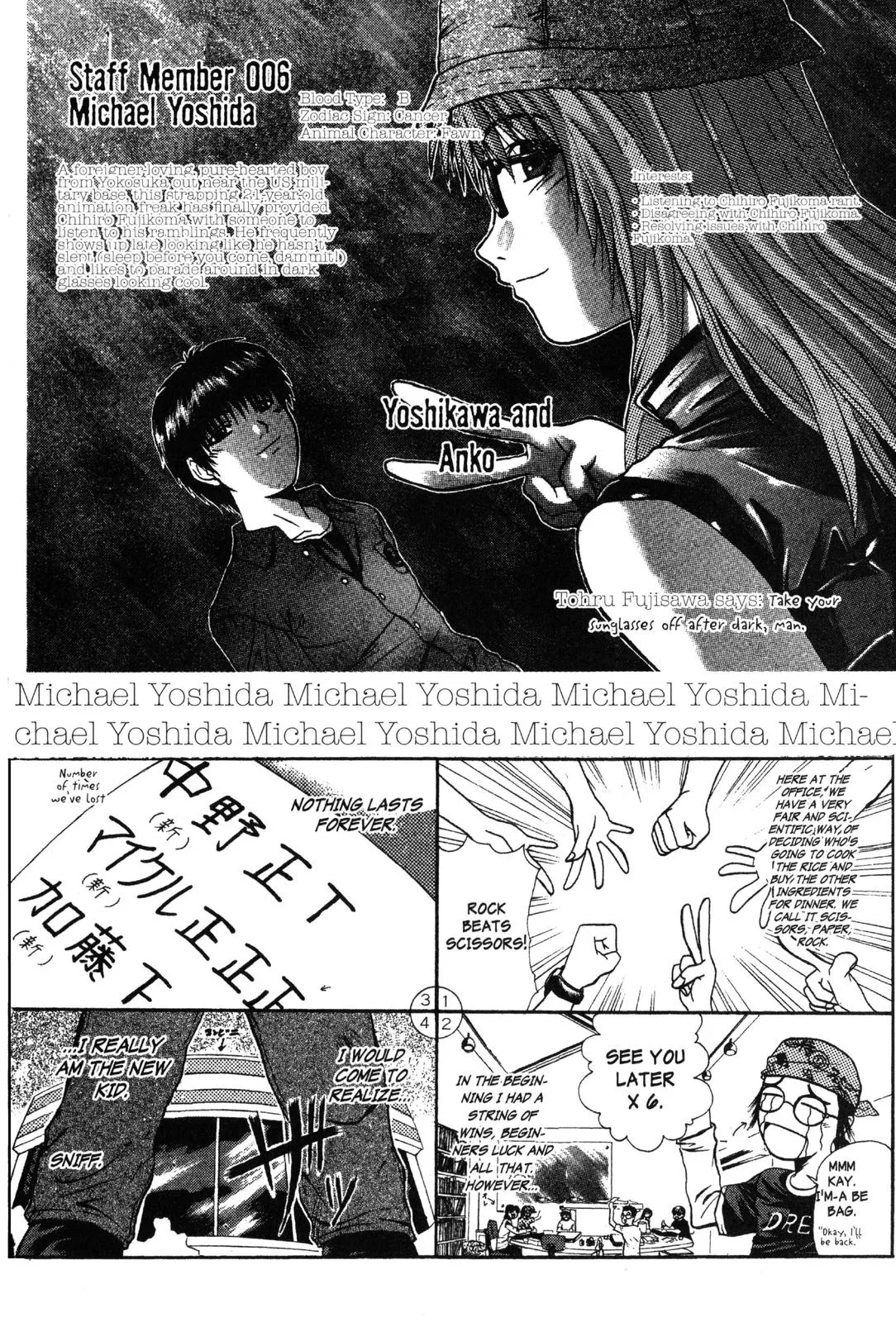 Read GTO Great Teacher Onizuka Manga Online