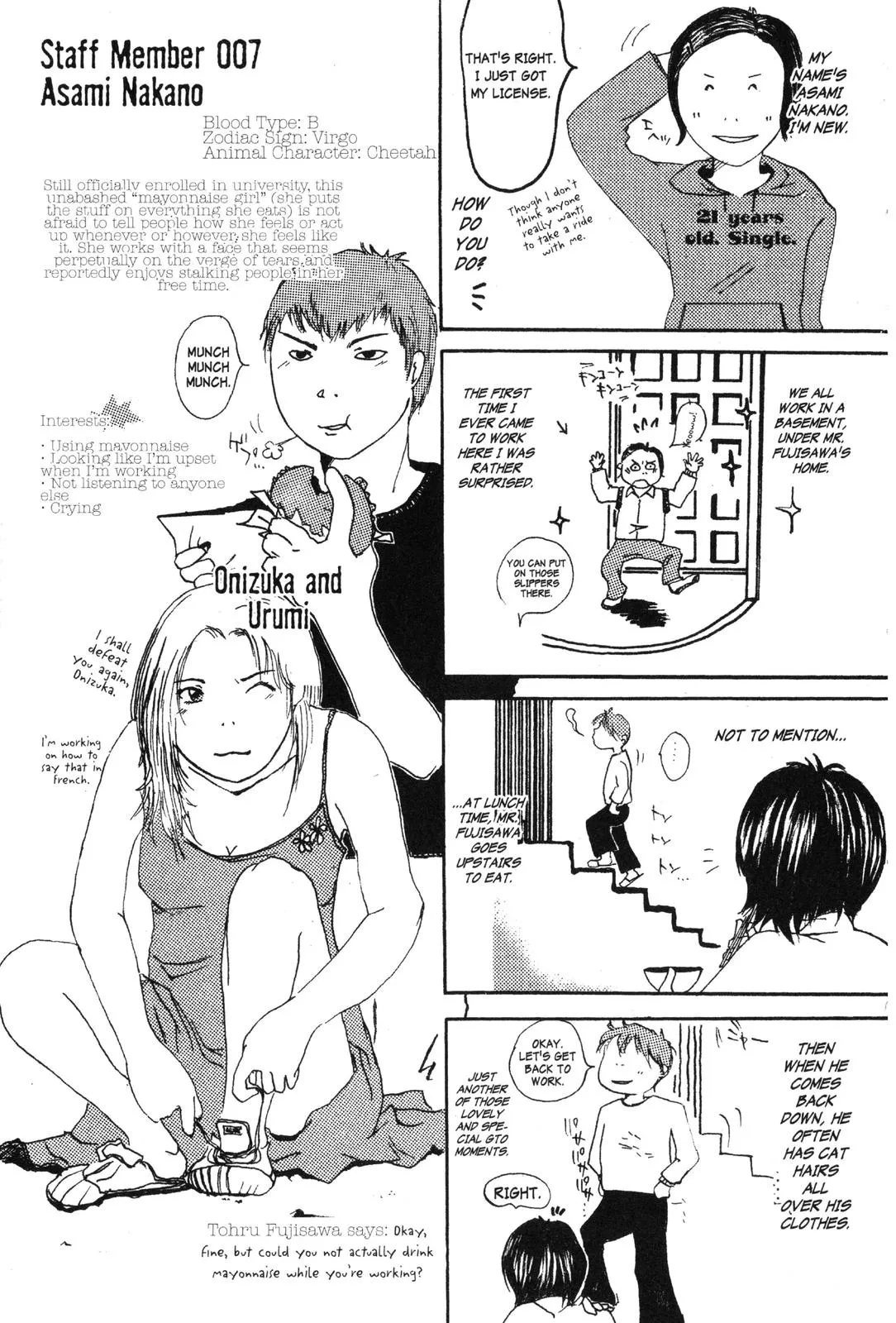 Read GTO Great Teacher Onizuka Manga Online