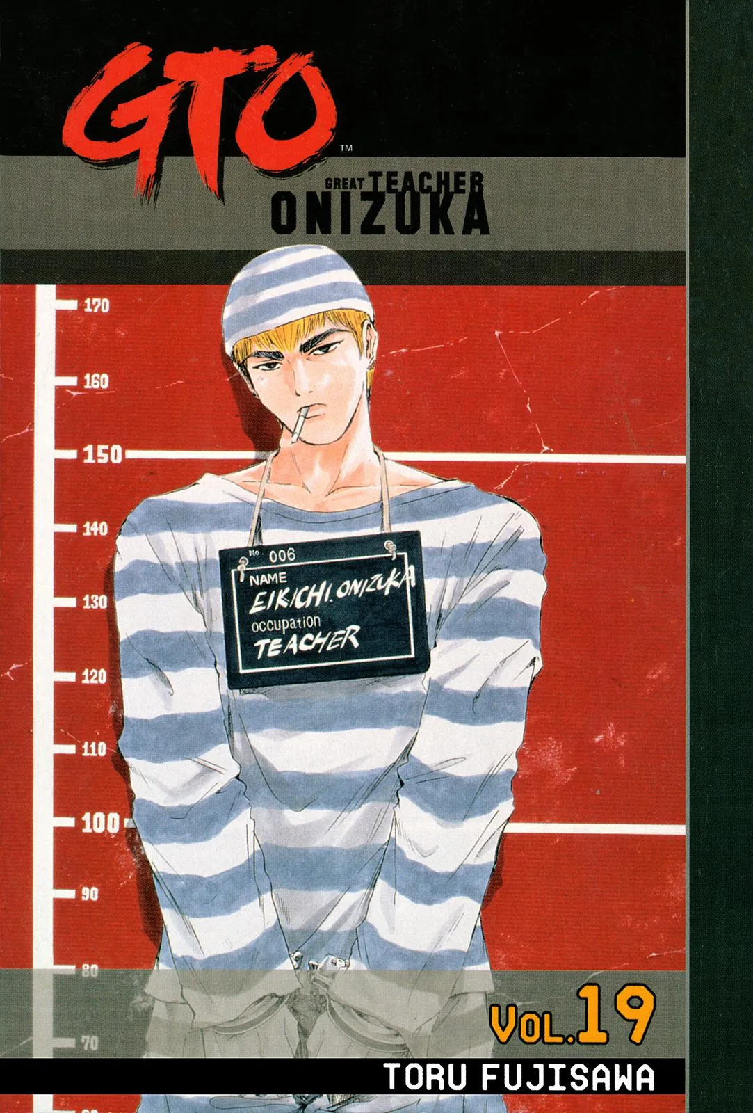 Read GTO Great Teacher Onizuka Manga Online