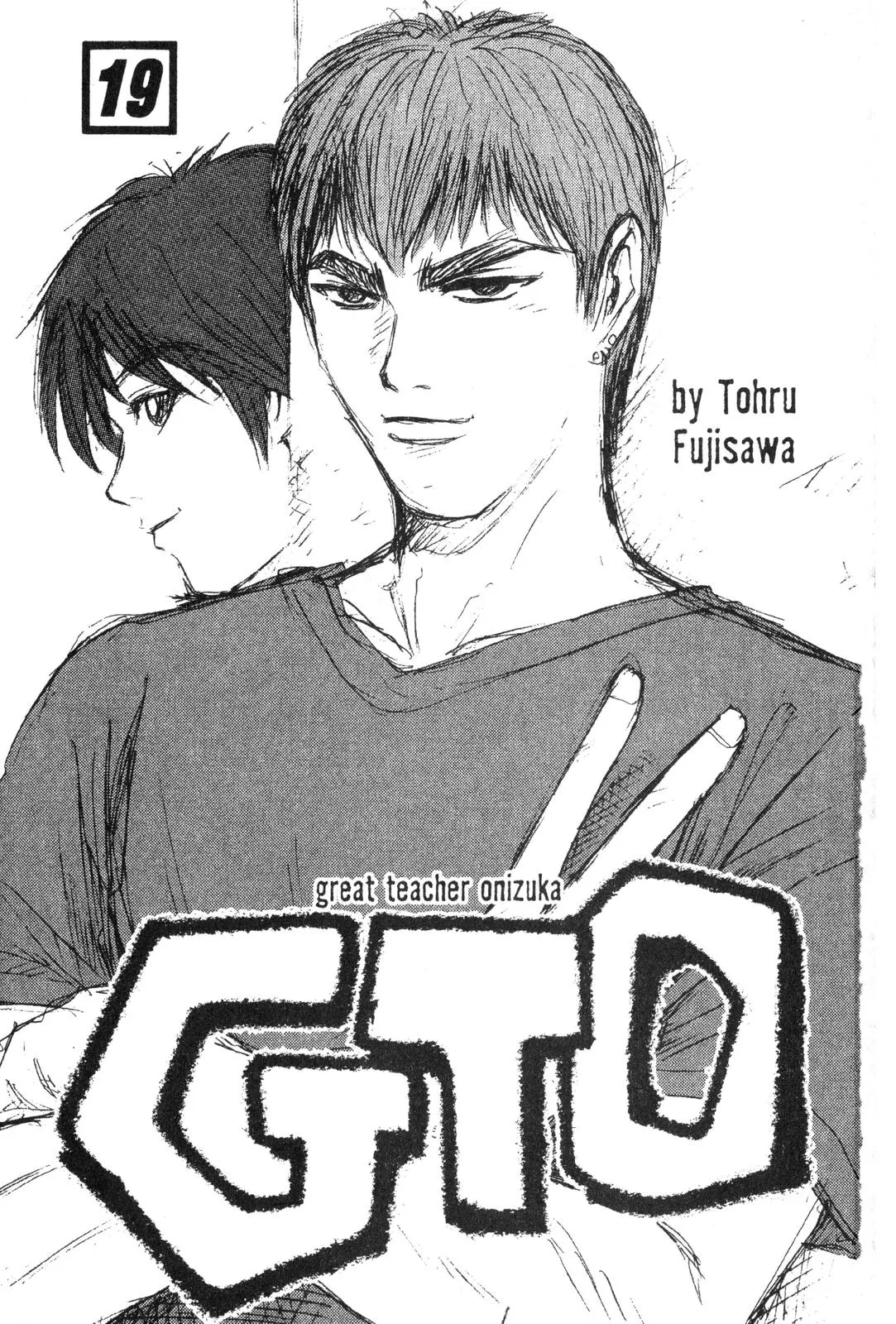 Read GTO Great Teacher Onizuka Manga Online