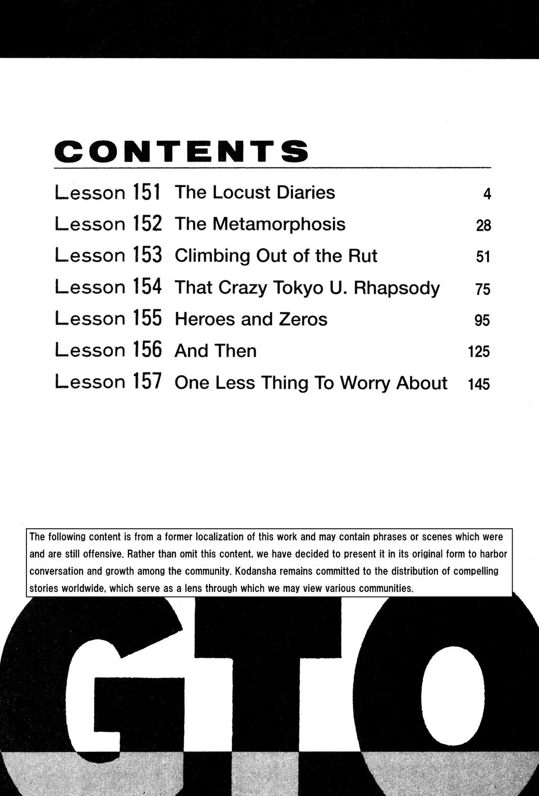 Read GTO Great Teacher Onizuka Manga Online