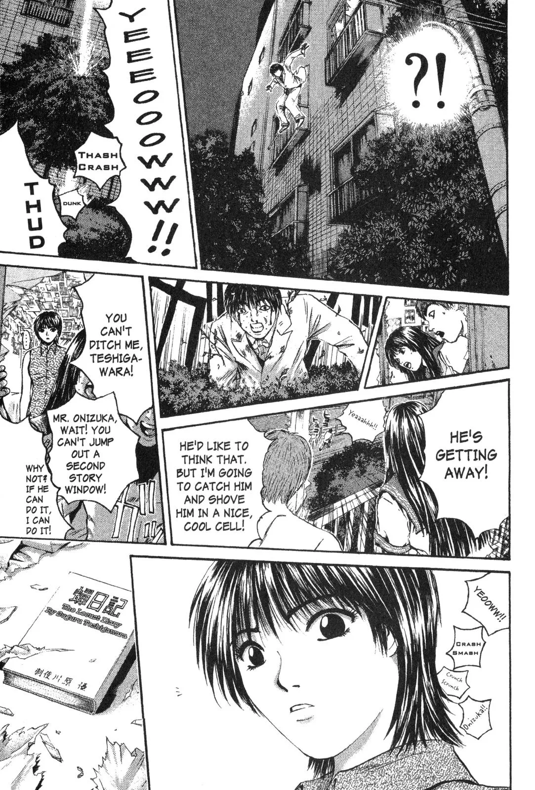 Read GTO Great Teacher Onizuka Manga Online