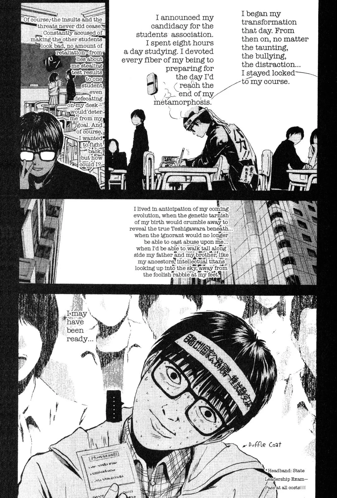 Read GTO Great Teacher Onizuka Manga Online