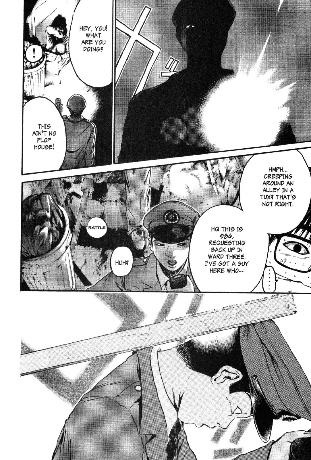 Read GTO Great Teacher Onizuka Manga Online