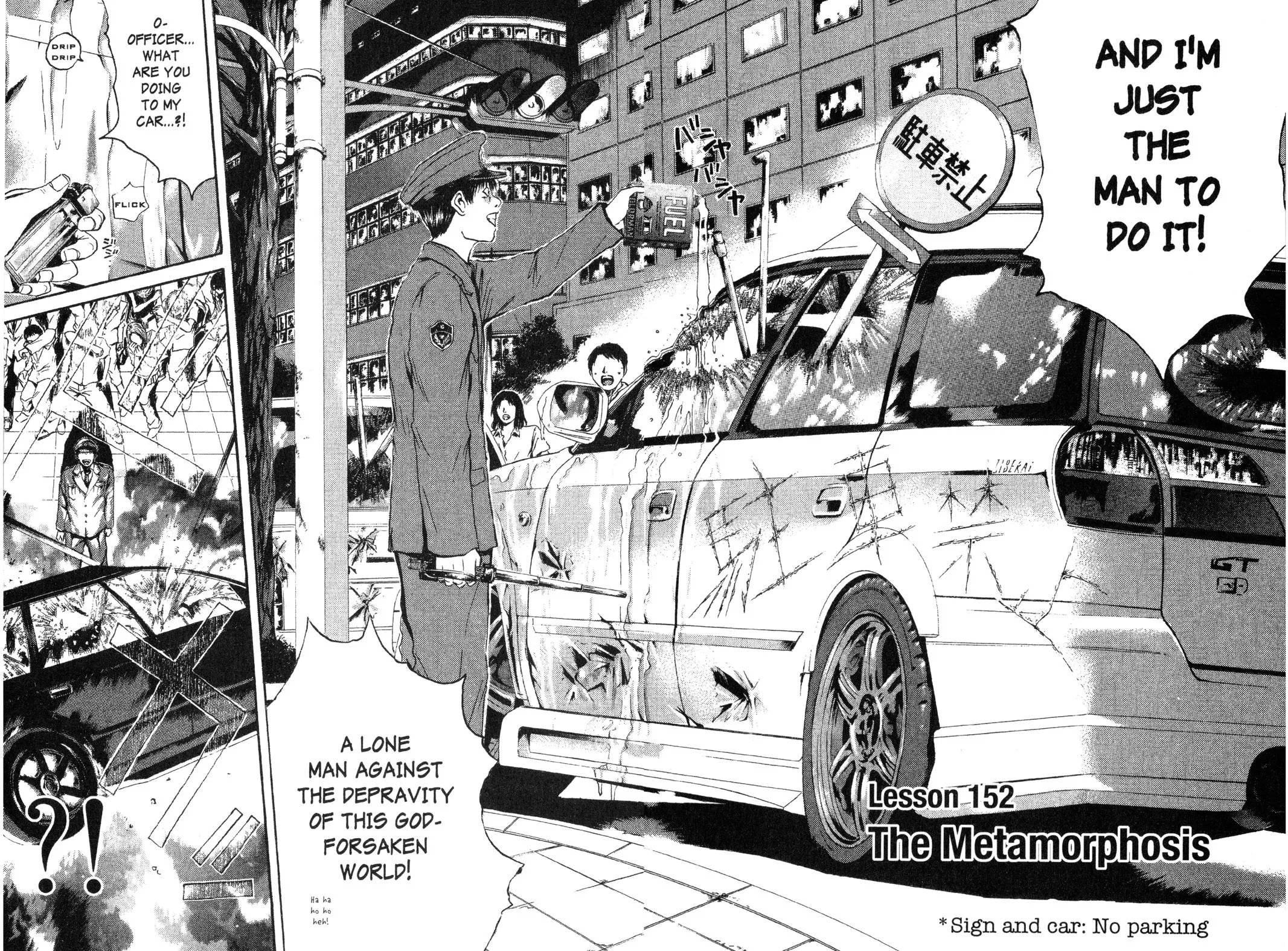 Read GTO Great Teacher Onizuka Manga Online