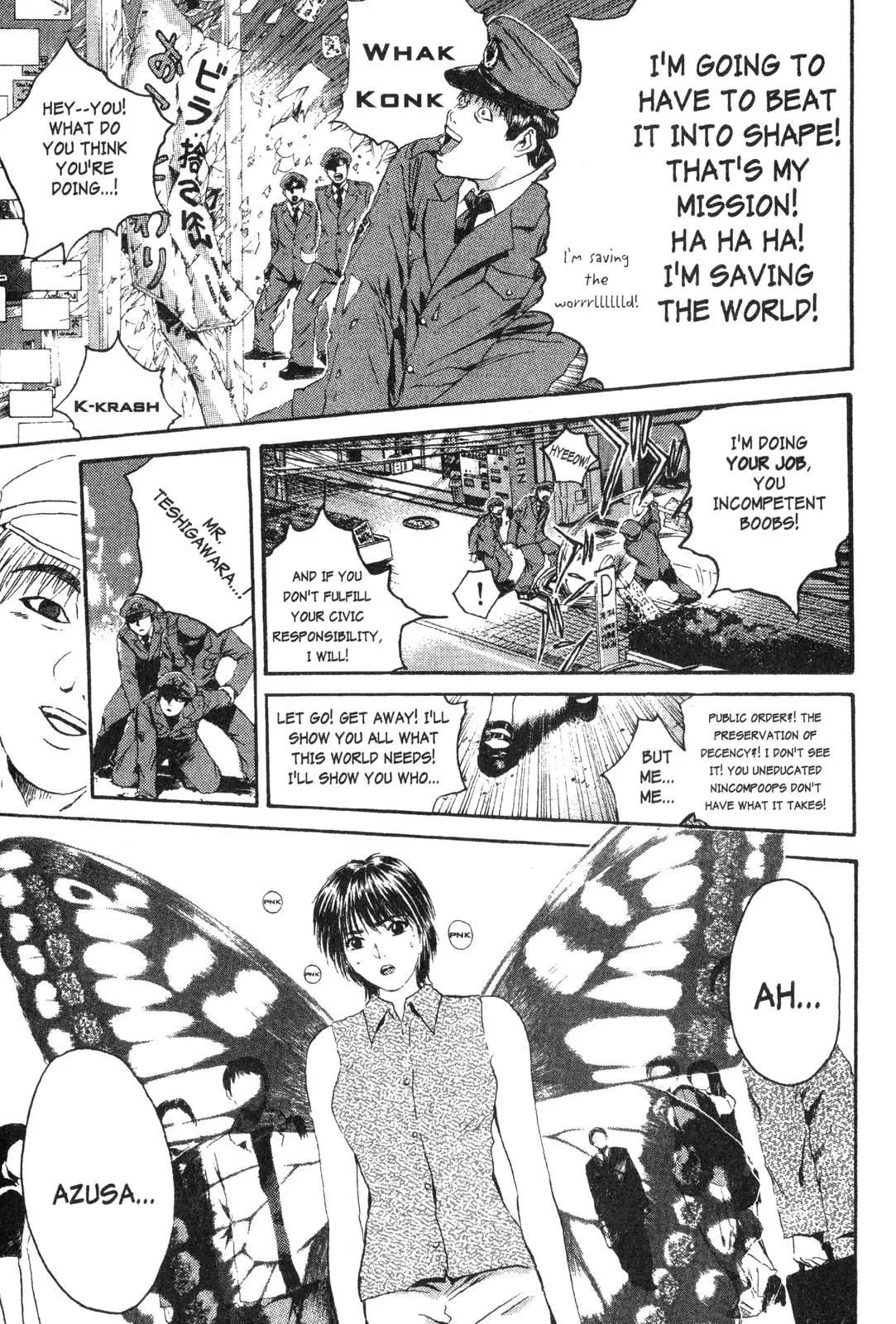 Read GTO Great Teacher Onizuka Manga Online