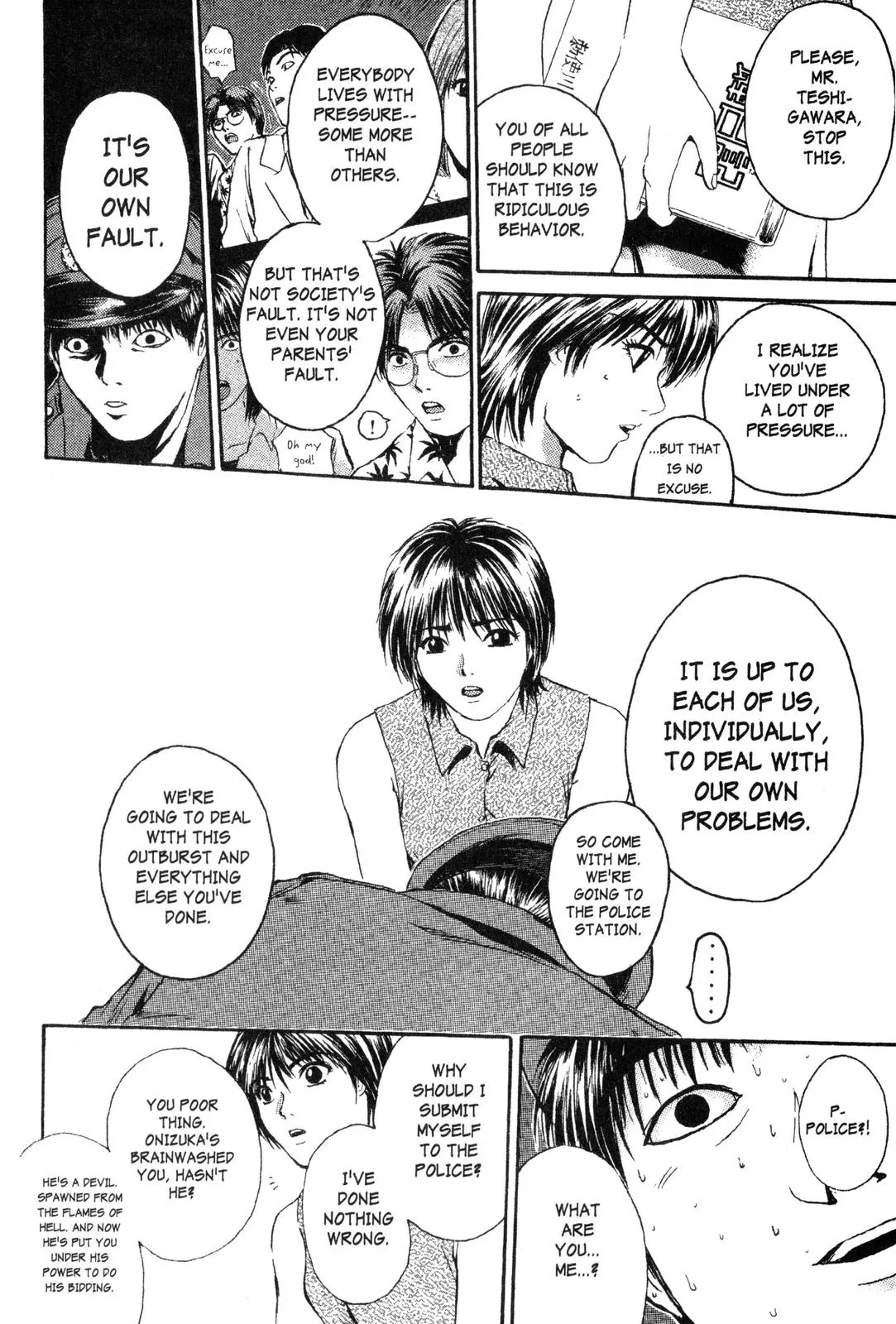 Read GTO Great Teacher Onizuka Manga Online