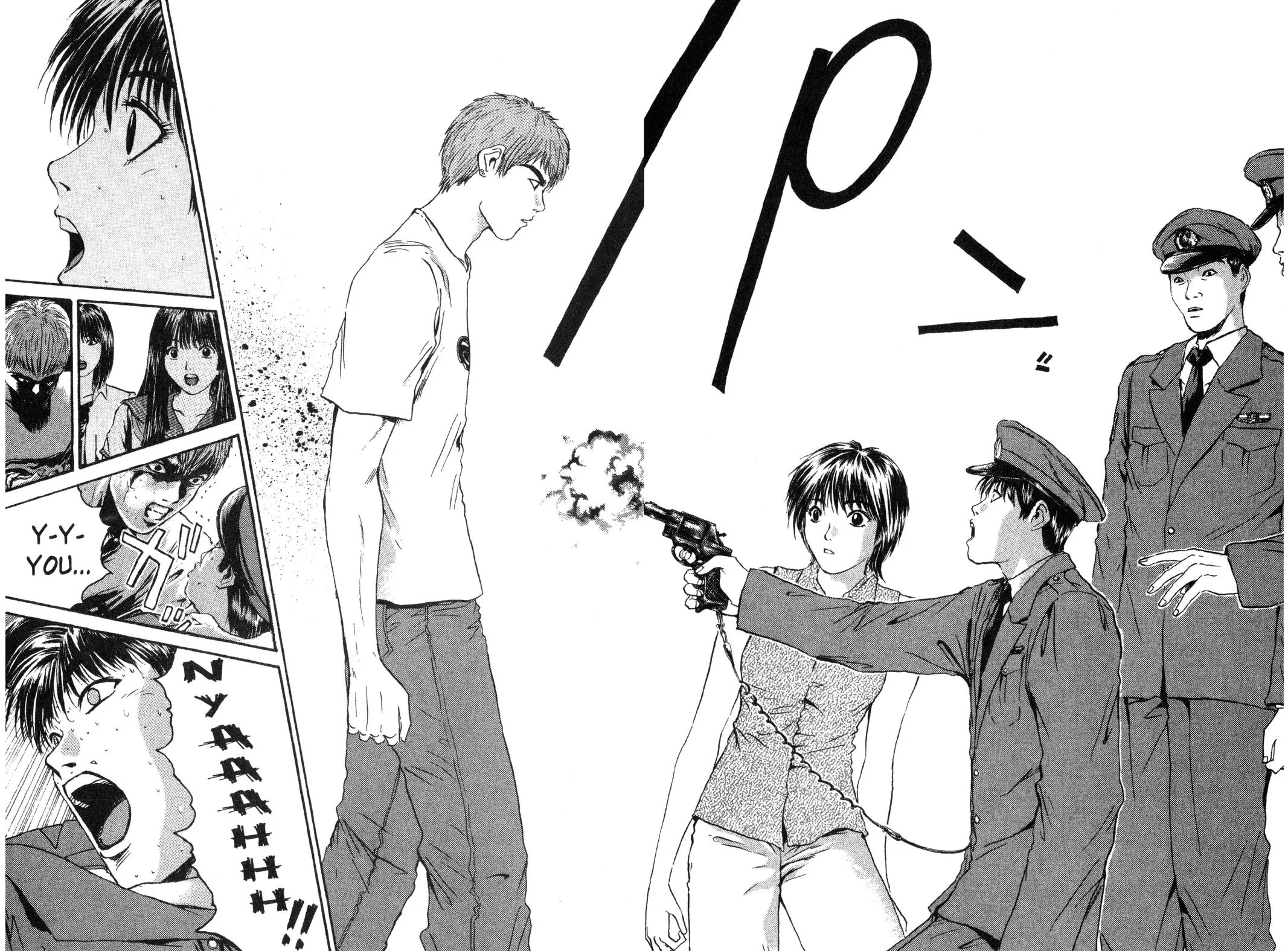 Read GTO Great Teacher Onizuka Manga Online