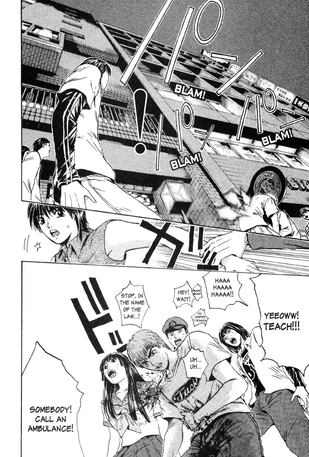 Read GTO Great Teacher Onizuka Manga Online