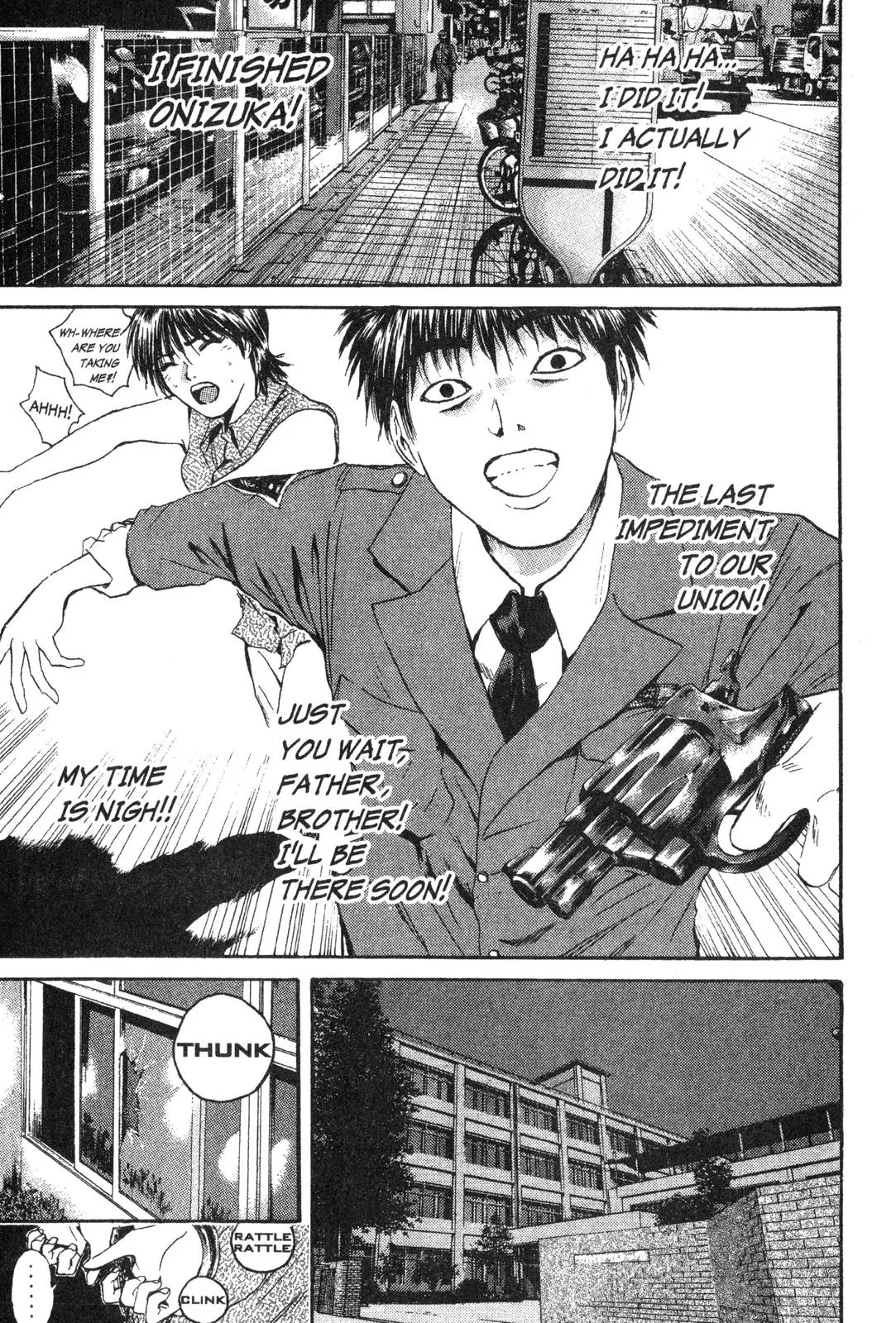 Read GTO Great Teacher Onizuka Manga Online