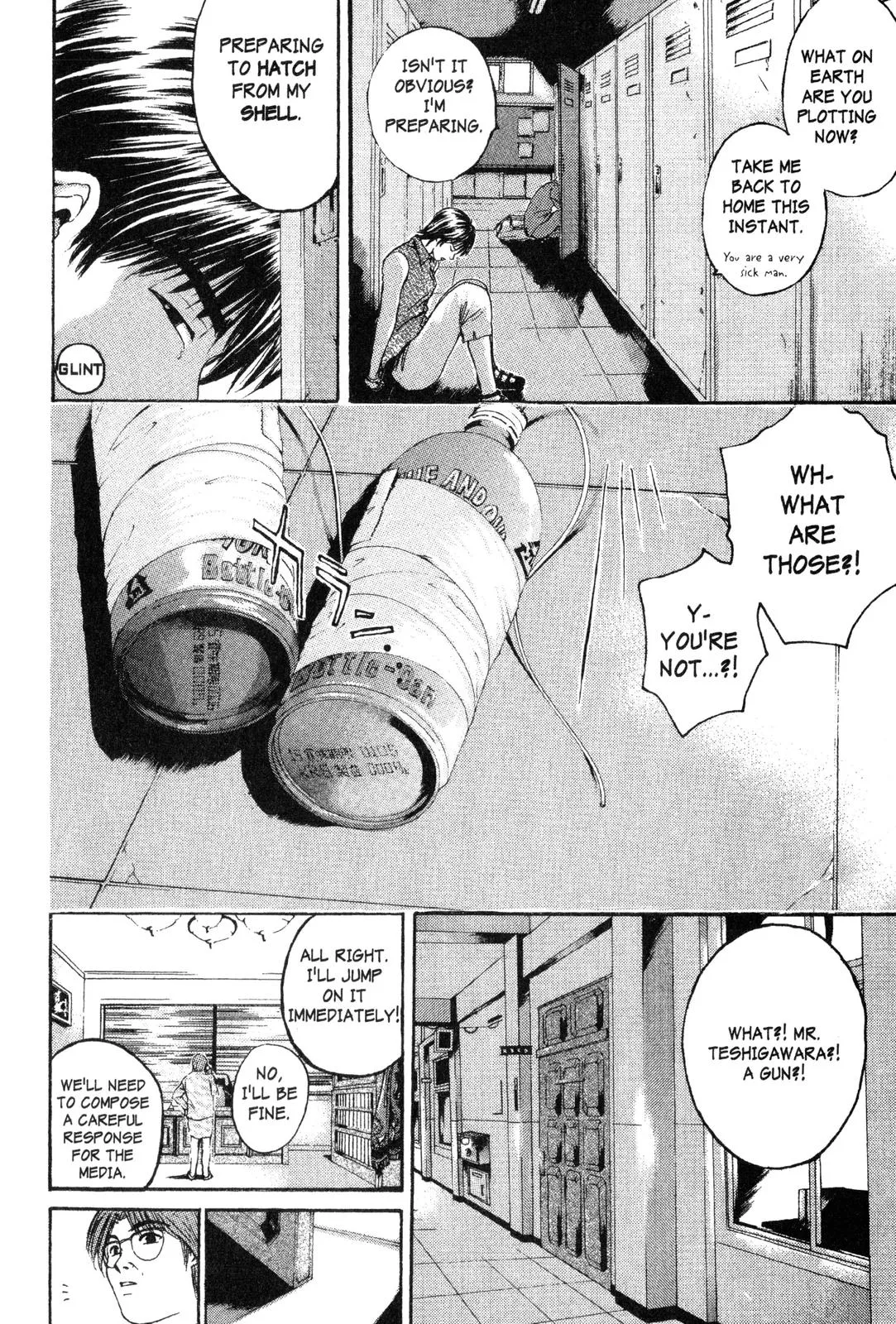 Read GTO Great Teacher Onizuka Manga Online