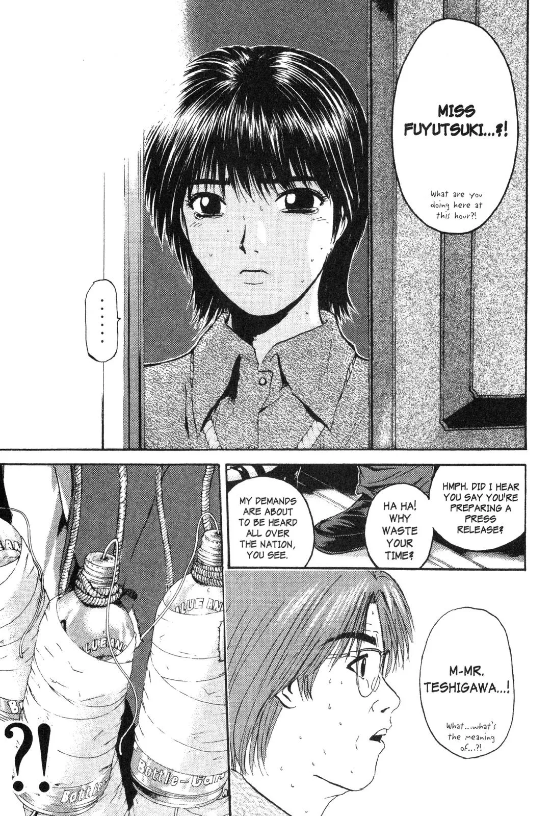 Read GTO Great Teacher Onizuka Manga Online