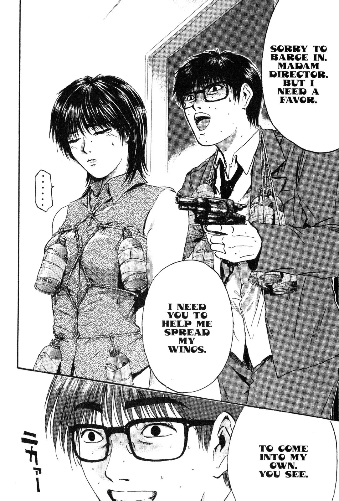 Read GTO Great Teacher Onizuka Manga Online