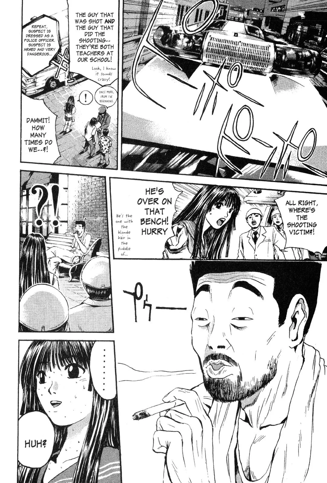 Read GTO Great Teacher Onizuka Manga Online