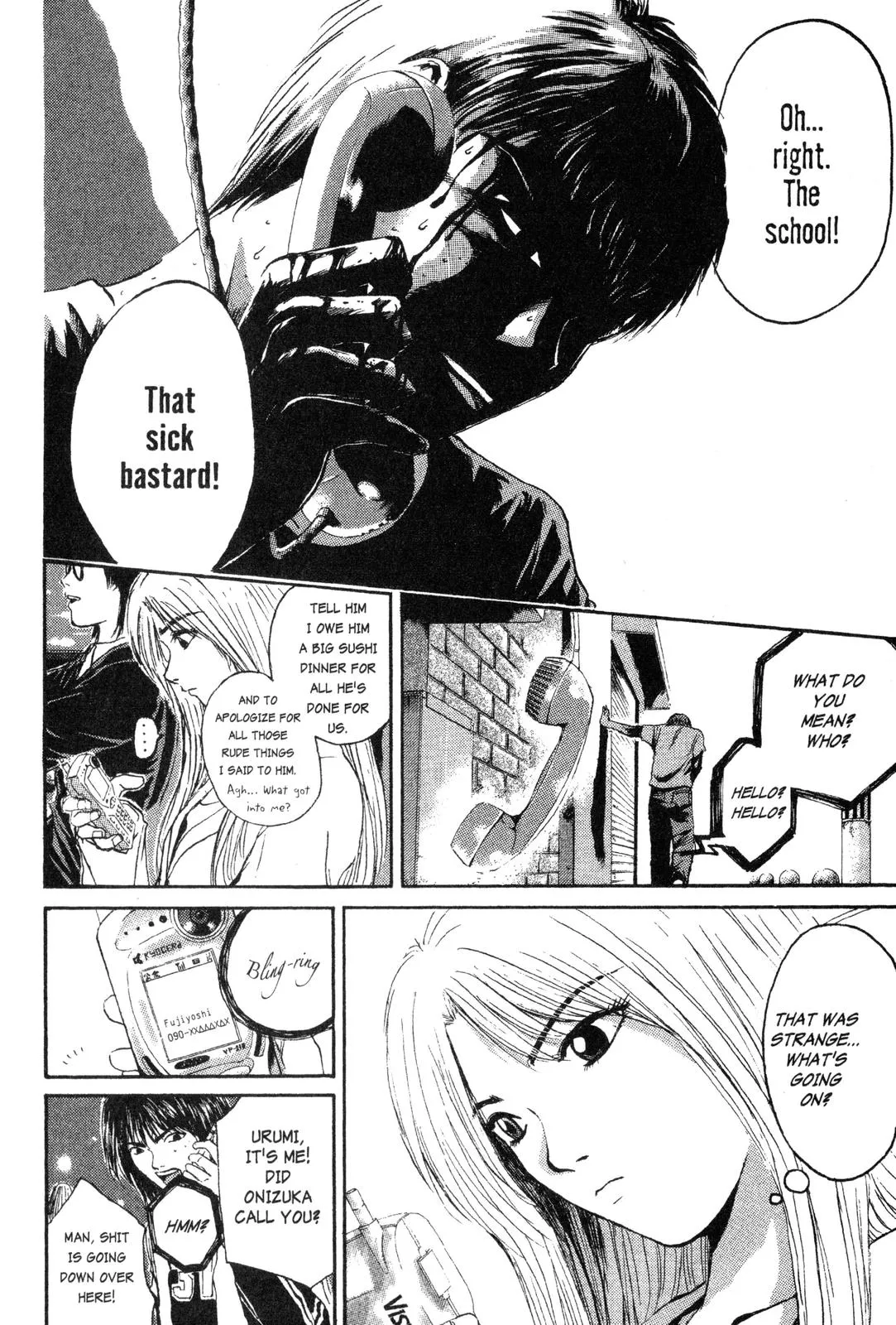 Read GTO Great Teacher Onizuka Manga Online