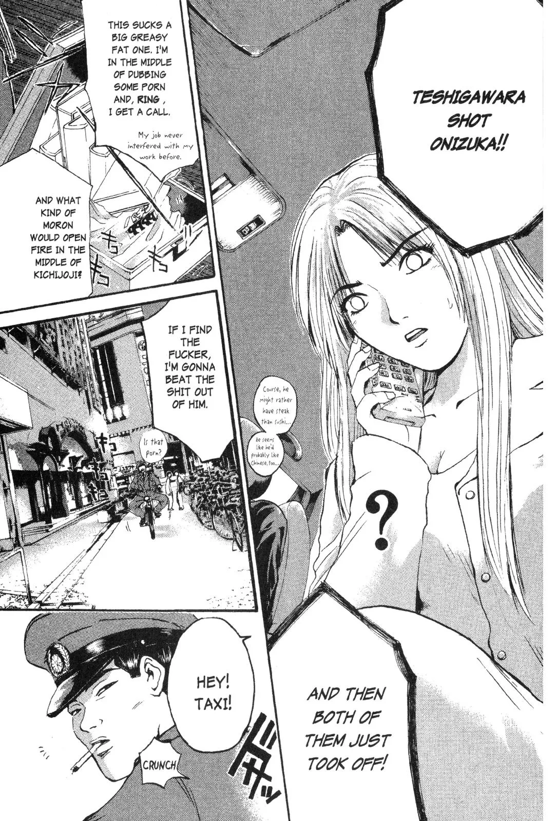 Read GTO Great Teacher Onizuka Manga Online