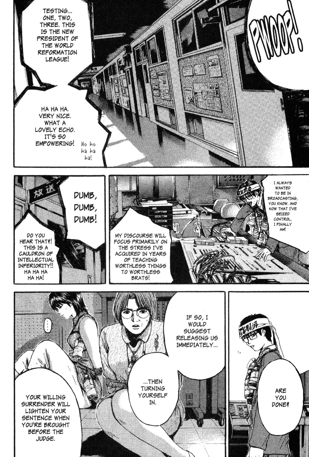 Read GTO Great Teacher Onizuka Manga Online