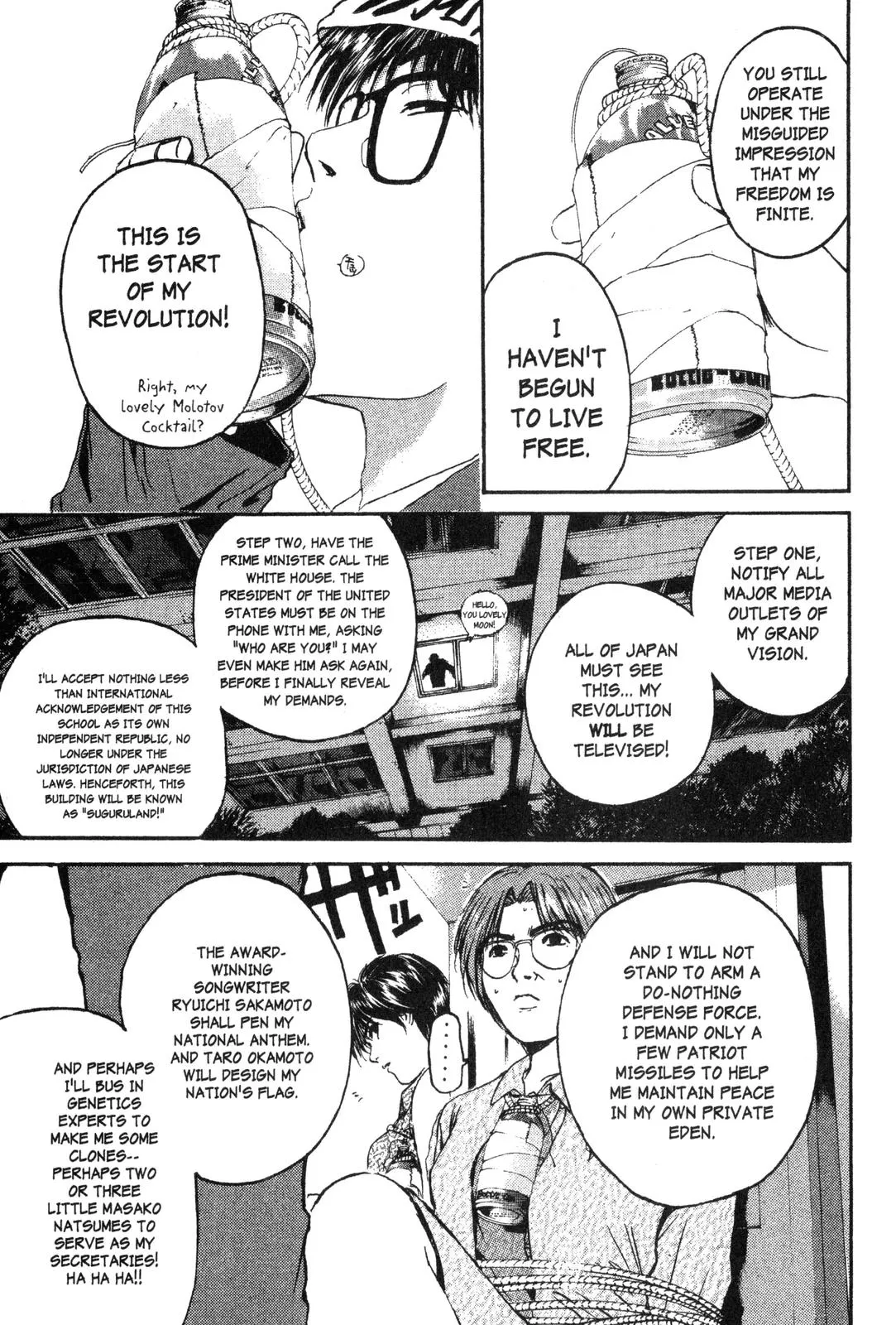 Read GTO Great Teacher Onizuka Manga Online