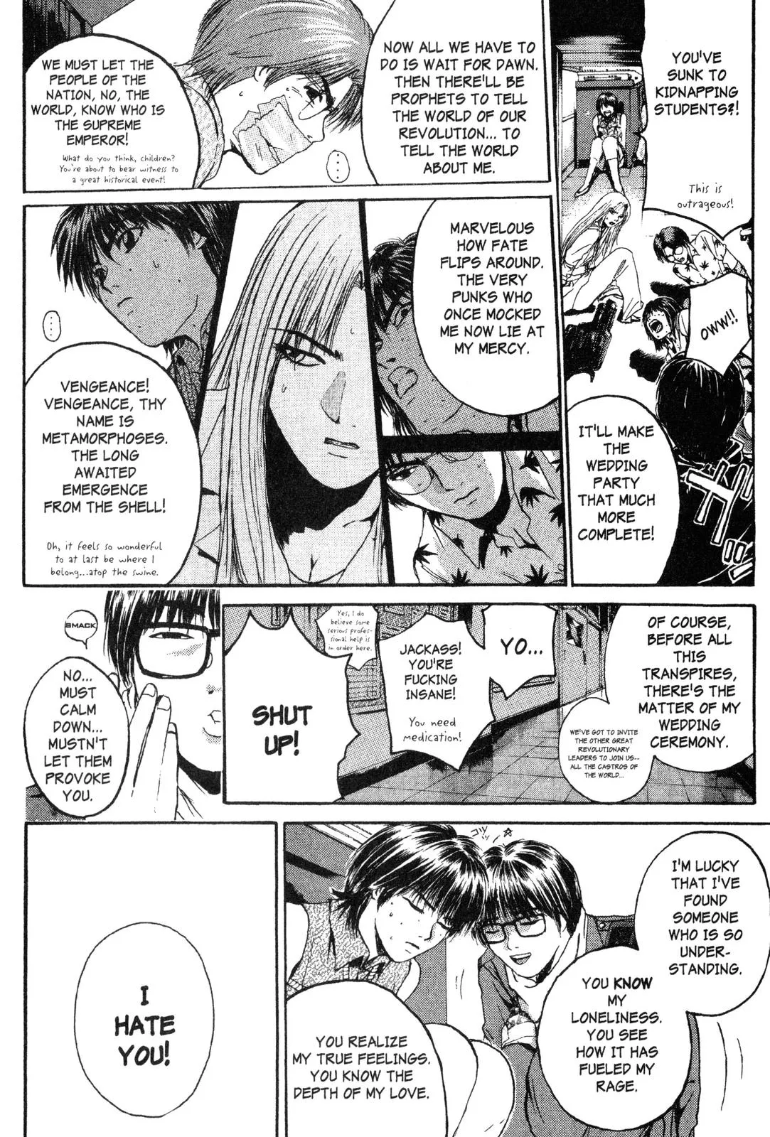 Read GTO Great Teacher Onizuka Manga Online