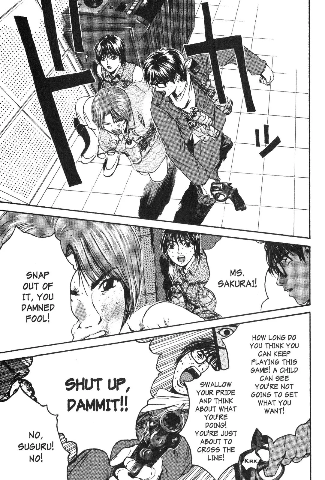 Read GTO Great Teacher Onizuka Manga Online