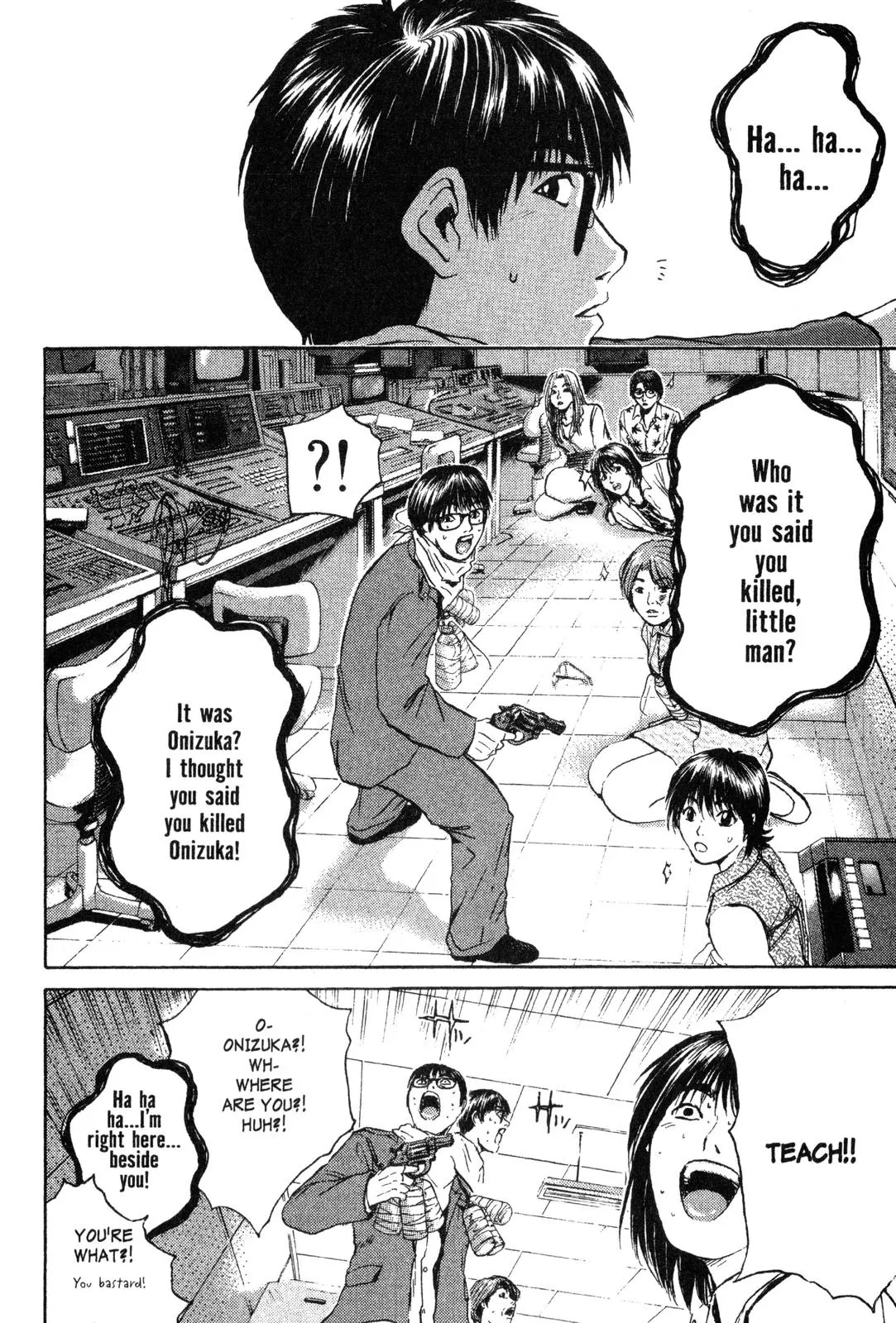 Read GTO Great Teacher Onizuka Manga Online