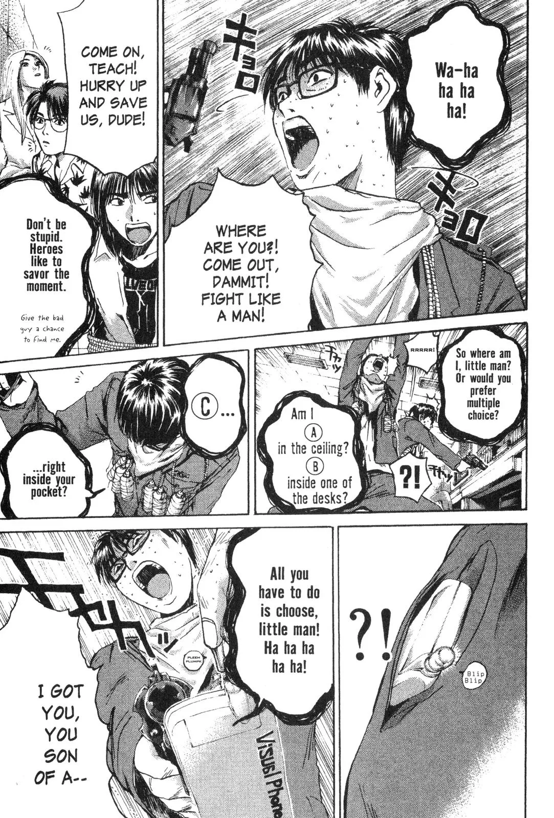 Read GTO Great Teacher Onizuka Manga Online