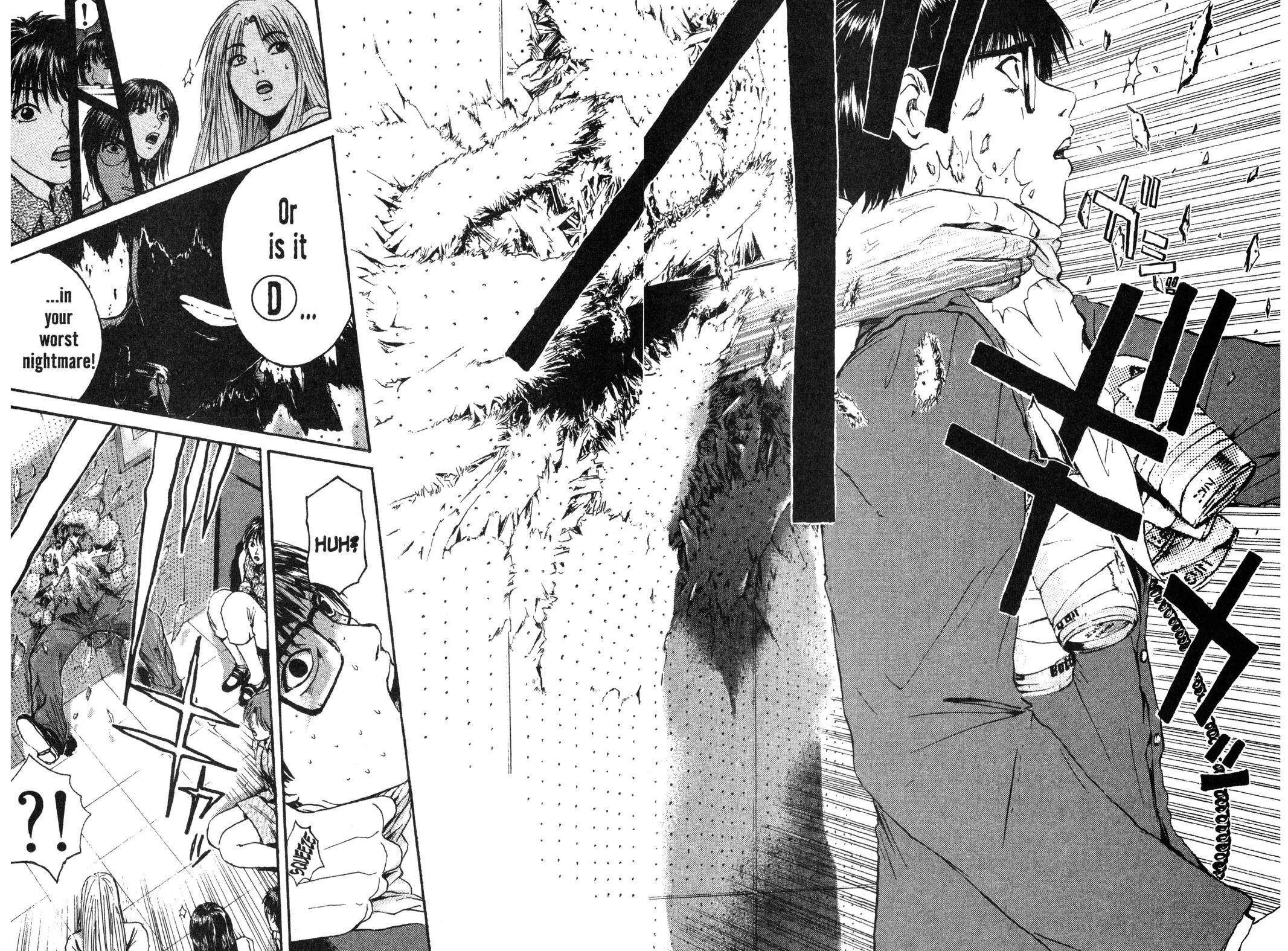 Read GTO Great Teacher Onizuka Manga Online