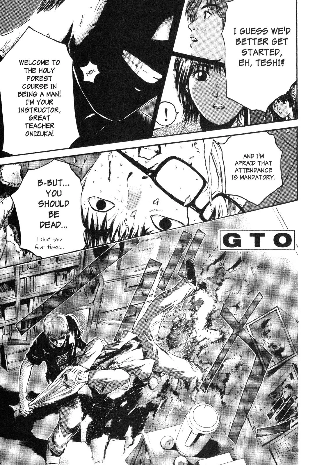 Read GTO Great Teacher Onizuka Manga Online