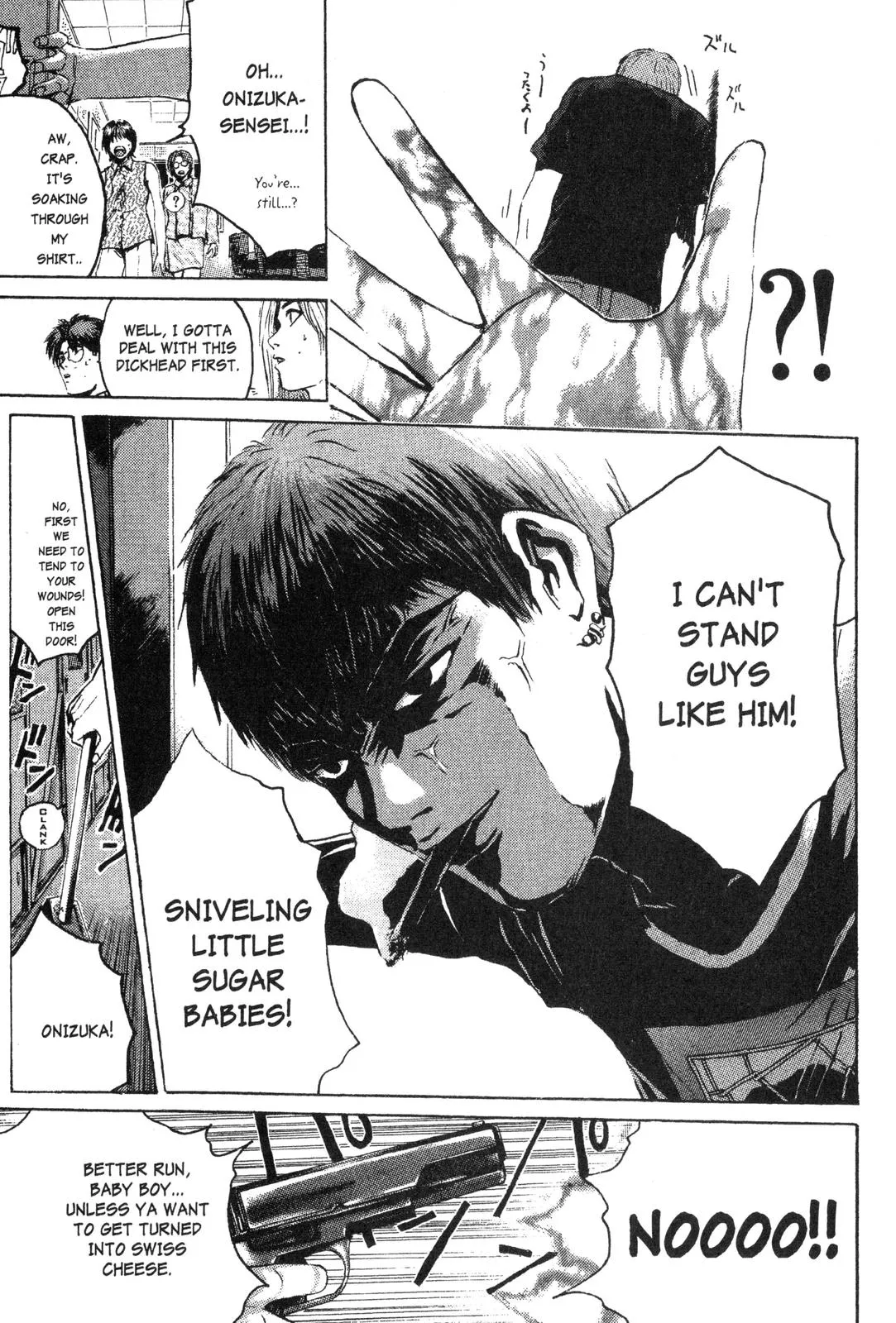 Read GTO Great Teacher Onizuka Manga Online