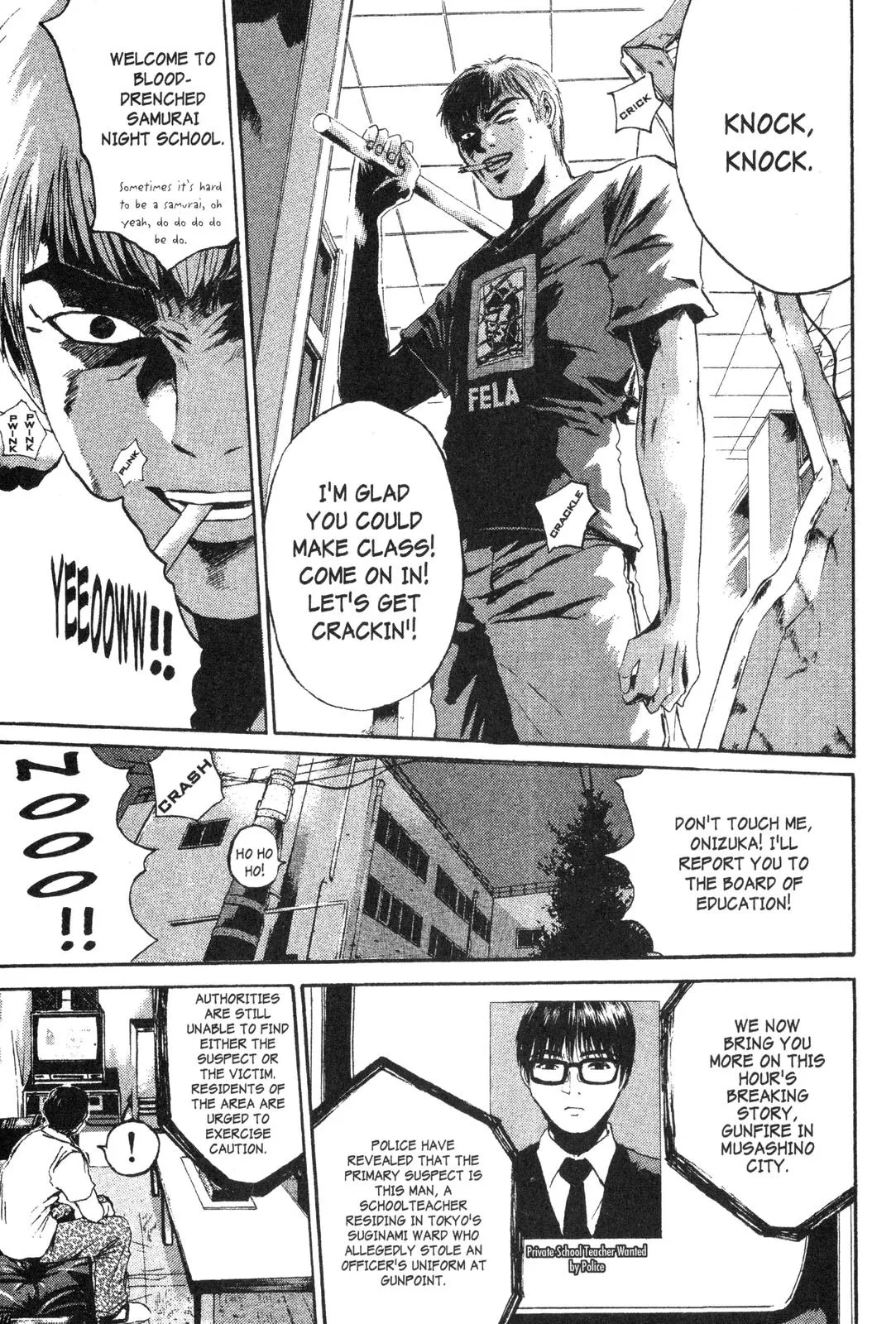 Read GTO Great Teacher Onizuka Manga Online