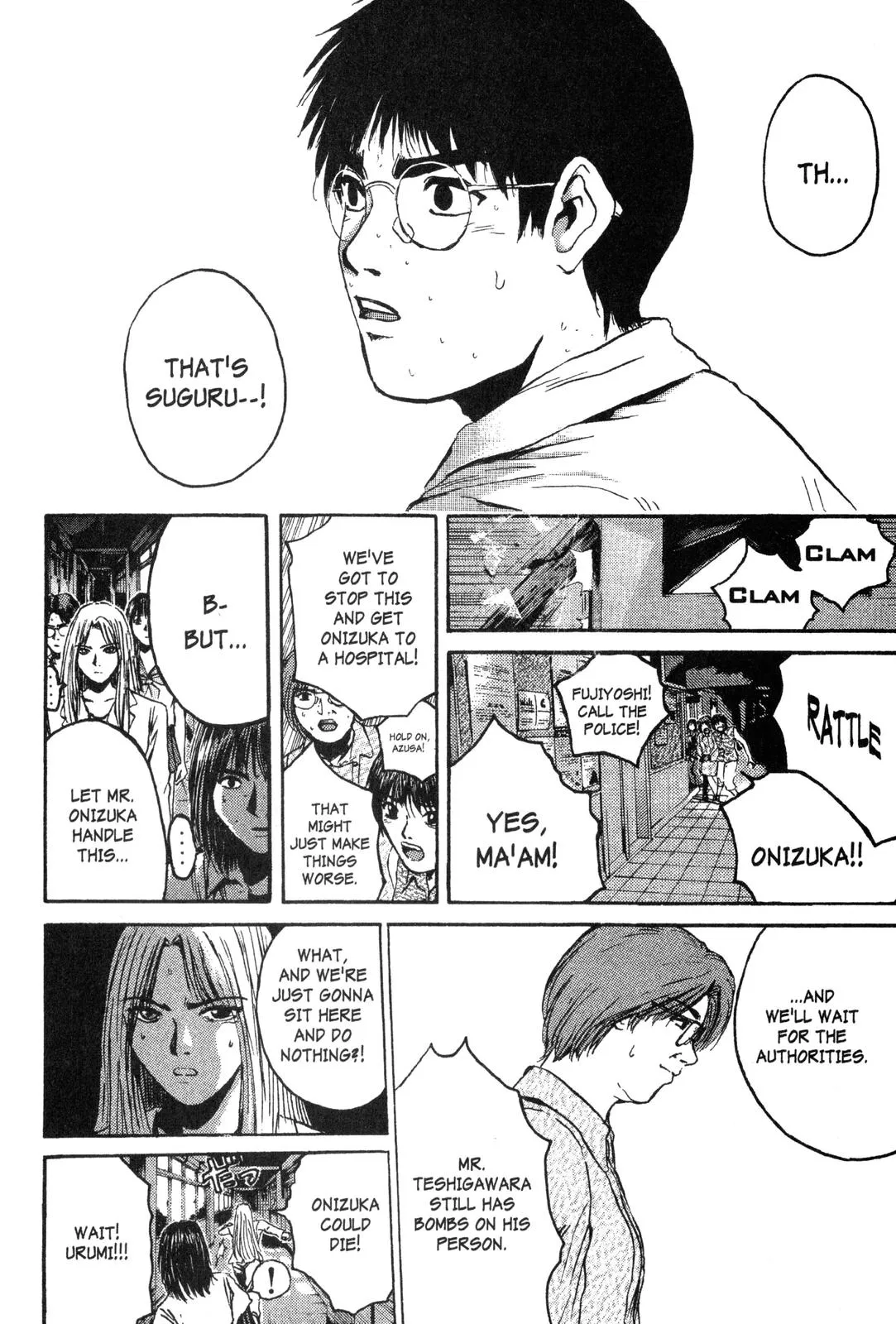 Read GTO Great Teacher Onizuka Manga Online