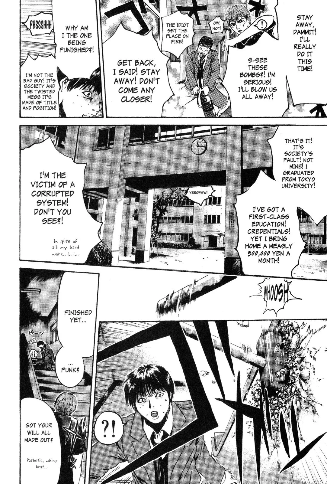 Read GTO Great Teacher Onizuka Manga Online