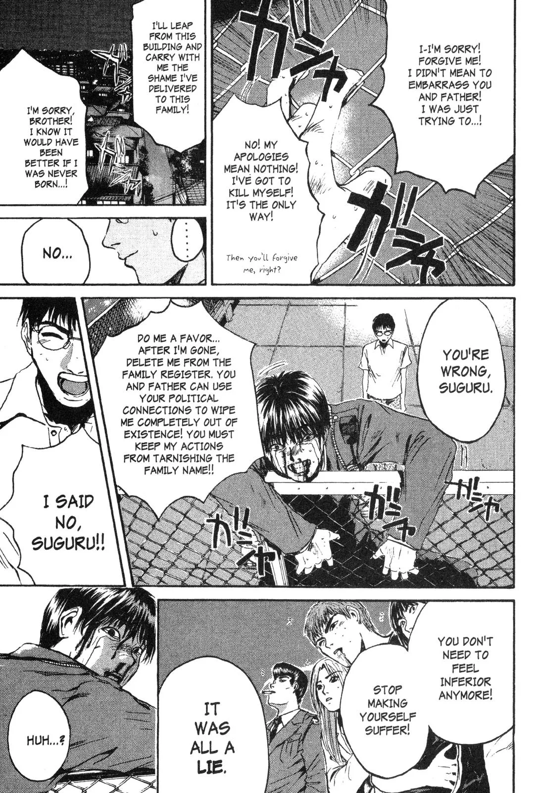 Read GTO Great Teacher Onizuka Manga Online