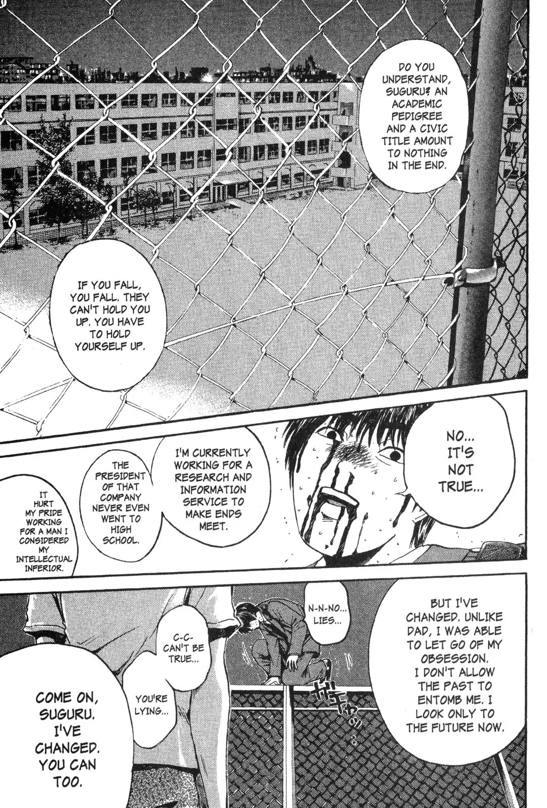 Read GTO Great Teacher Onizuka Manga Online