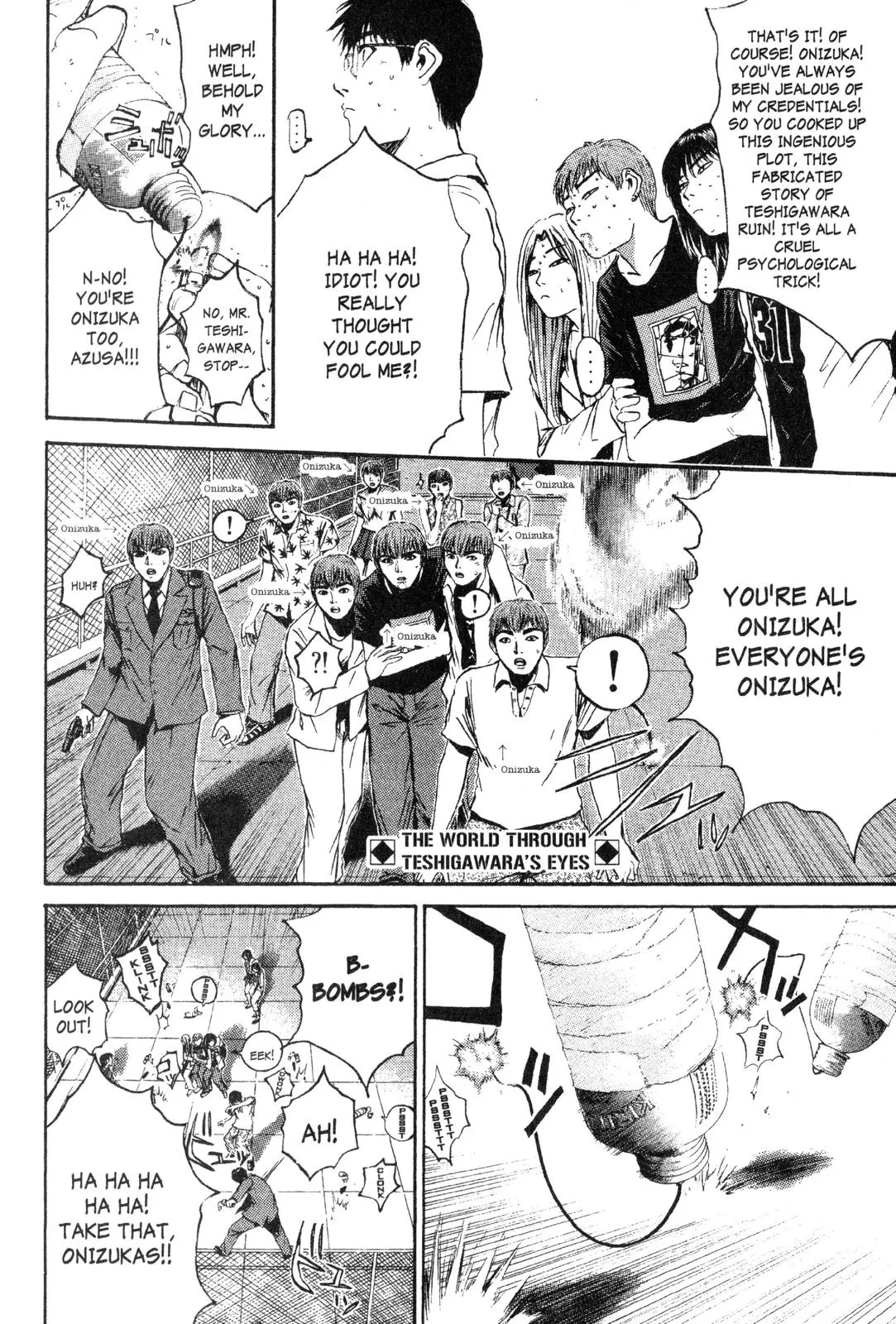 Read GTO Great Teacher Onizuka Manga Online