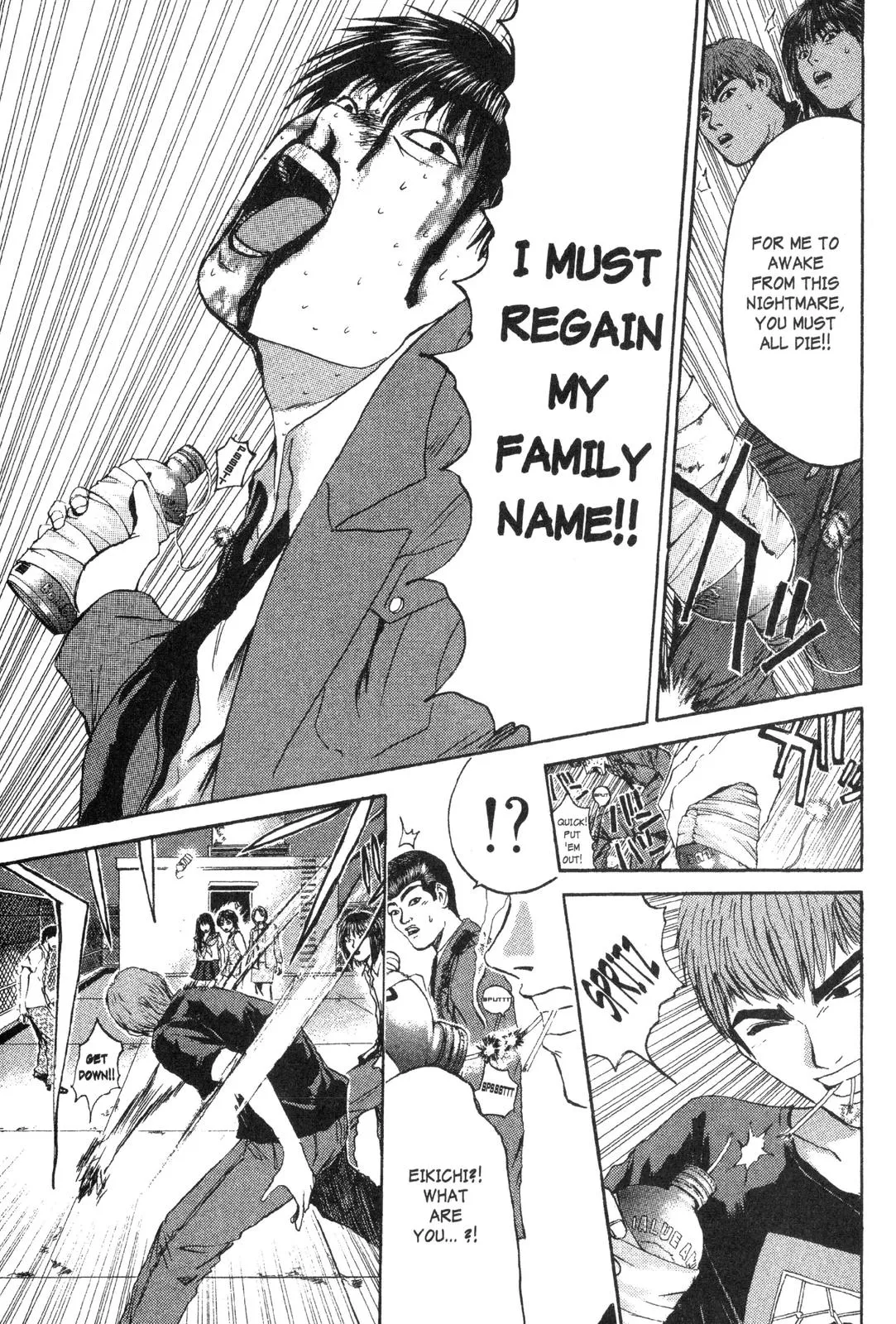 Read GTO Great Teacher Onizuka Manga Online