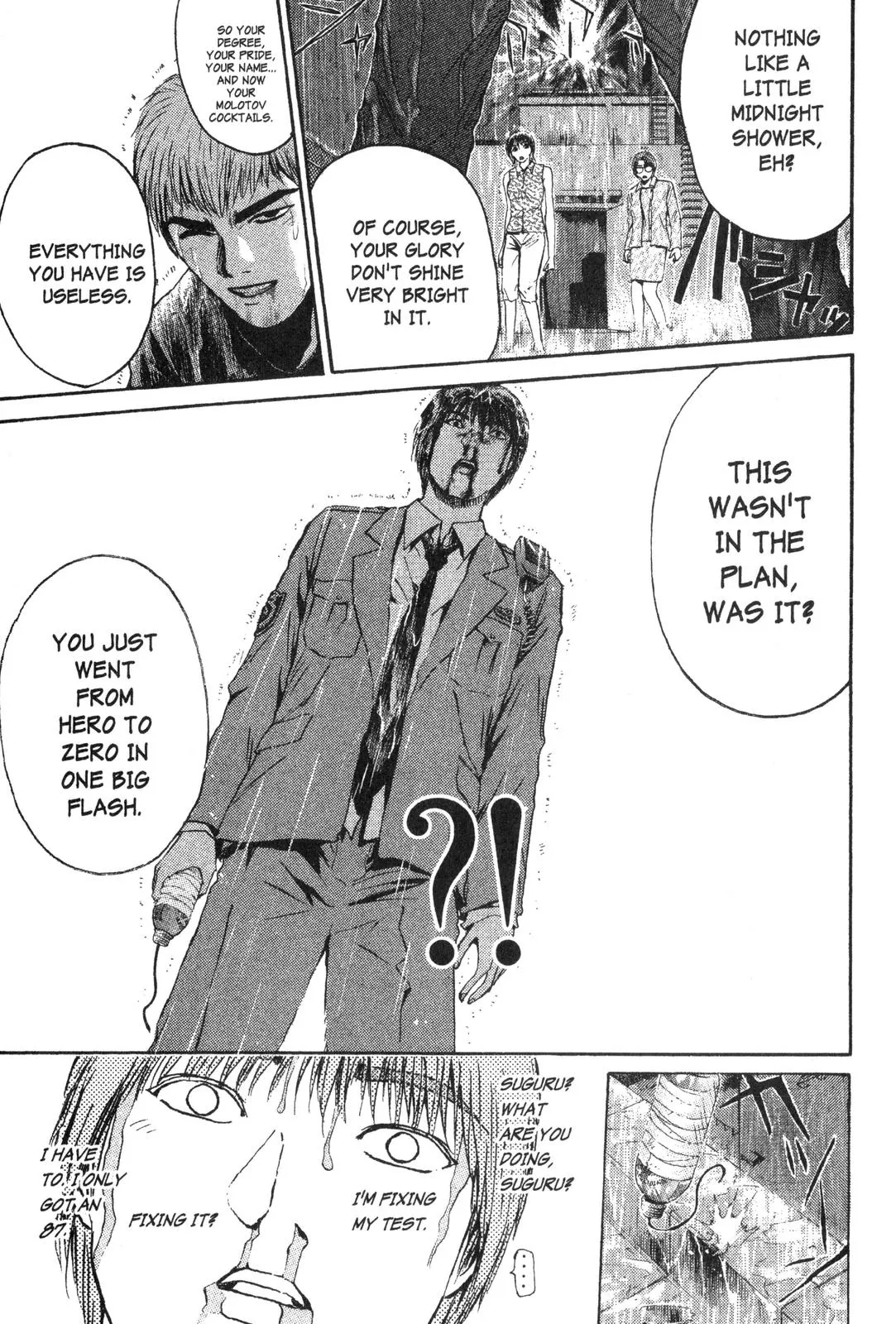 Read GTO Great Teacher Onizuka Manga Online