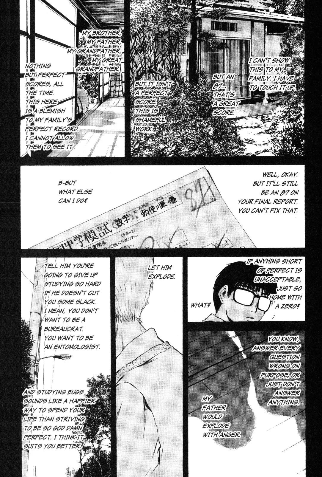 Read GTO Great Teacher Onizuka Manga Online