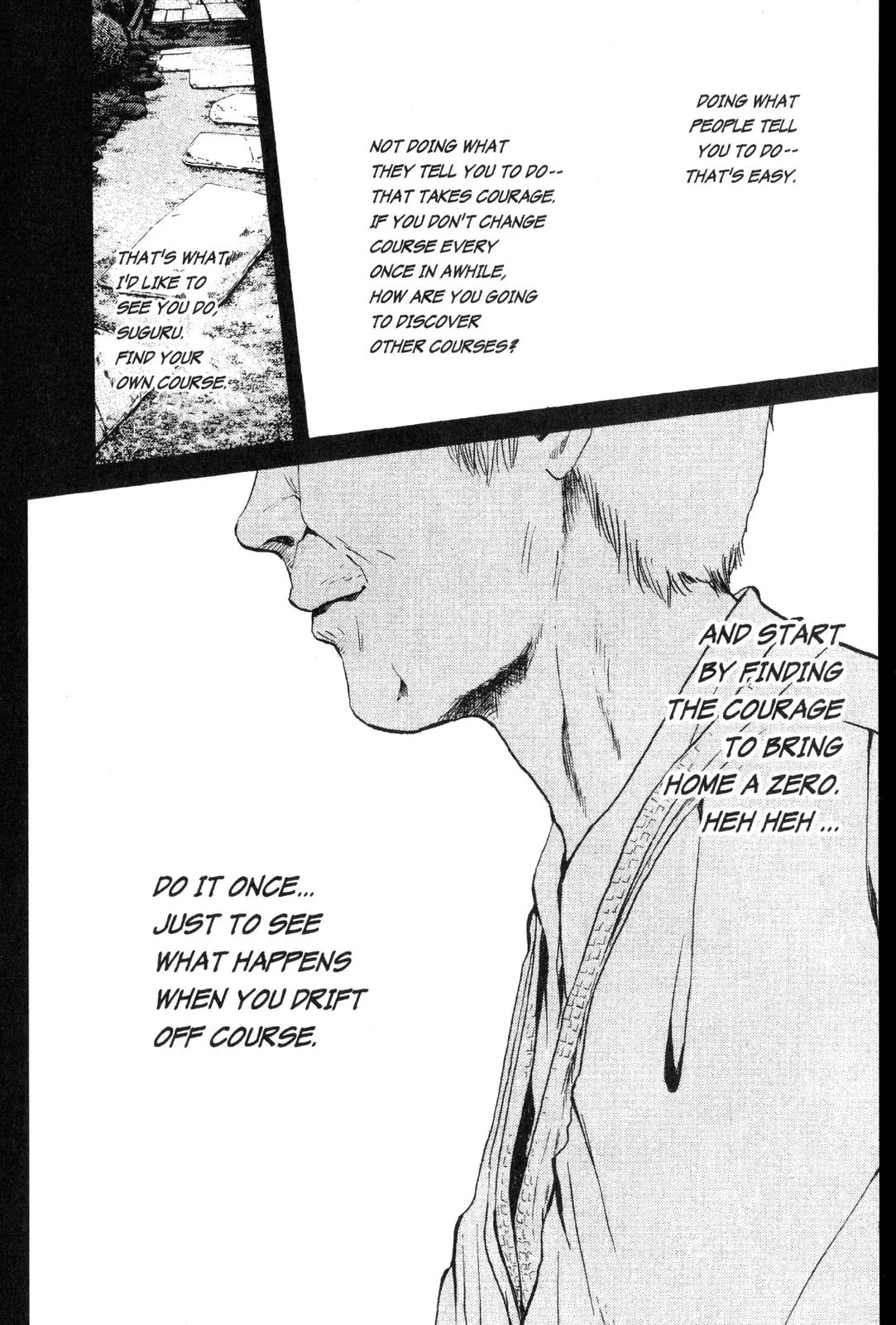 Read GTO Great Teacher Onizuka Manga Online