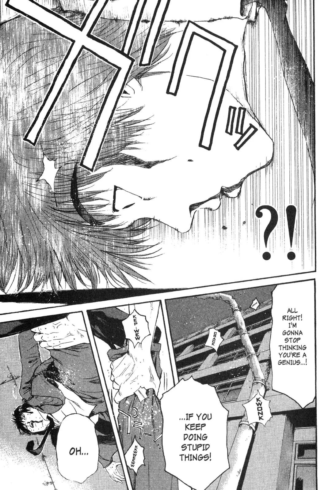 Read GTO Great Teacher Onizuka Manga Online