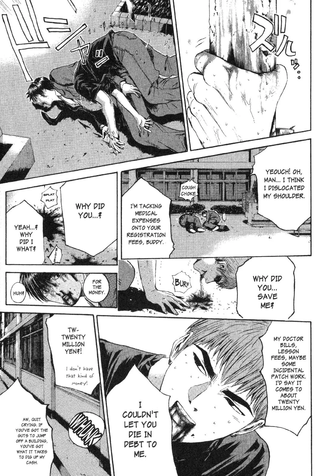 Read GTO Great Teacher Onizuka Manga Online