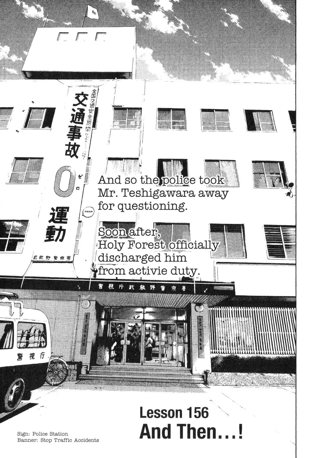 Read GTO Great Teacher Onizuka Manga Online