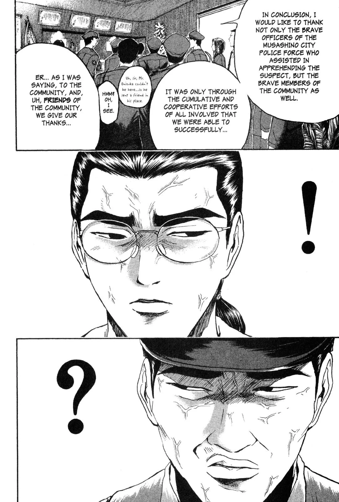 Read GTO Great Teacher Onizuka Manga Online