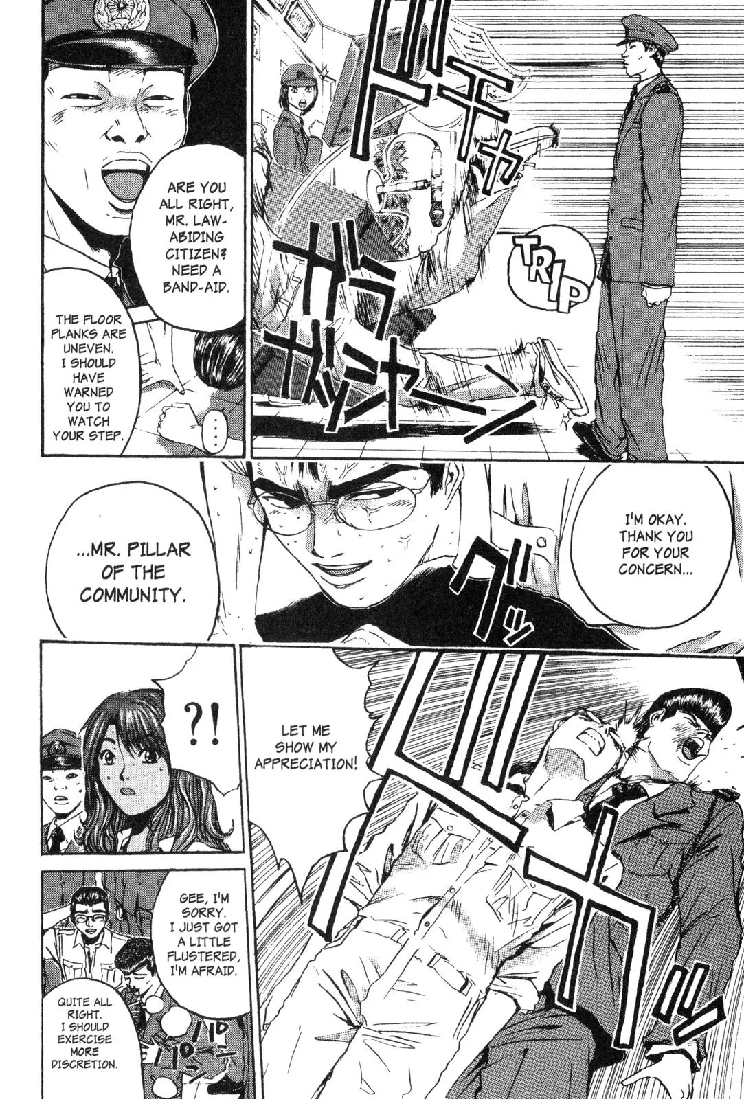 Read GTO Great Teacher Onizuka Manga Online