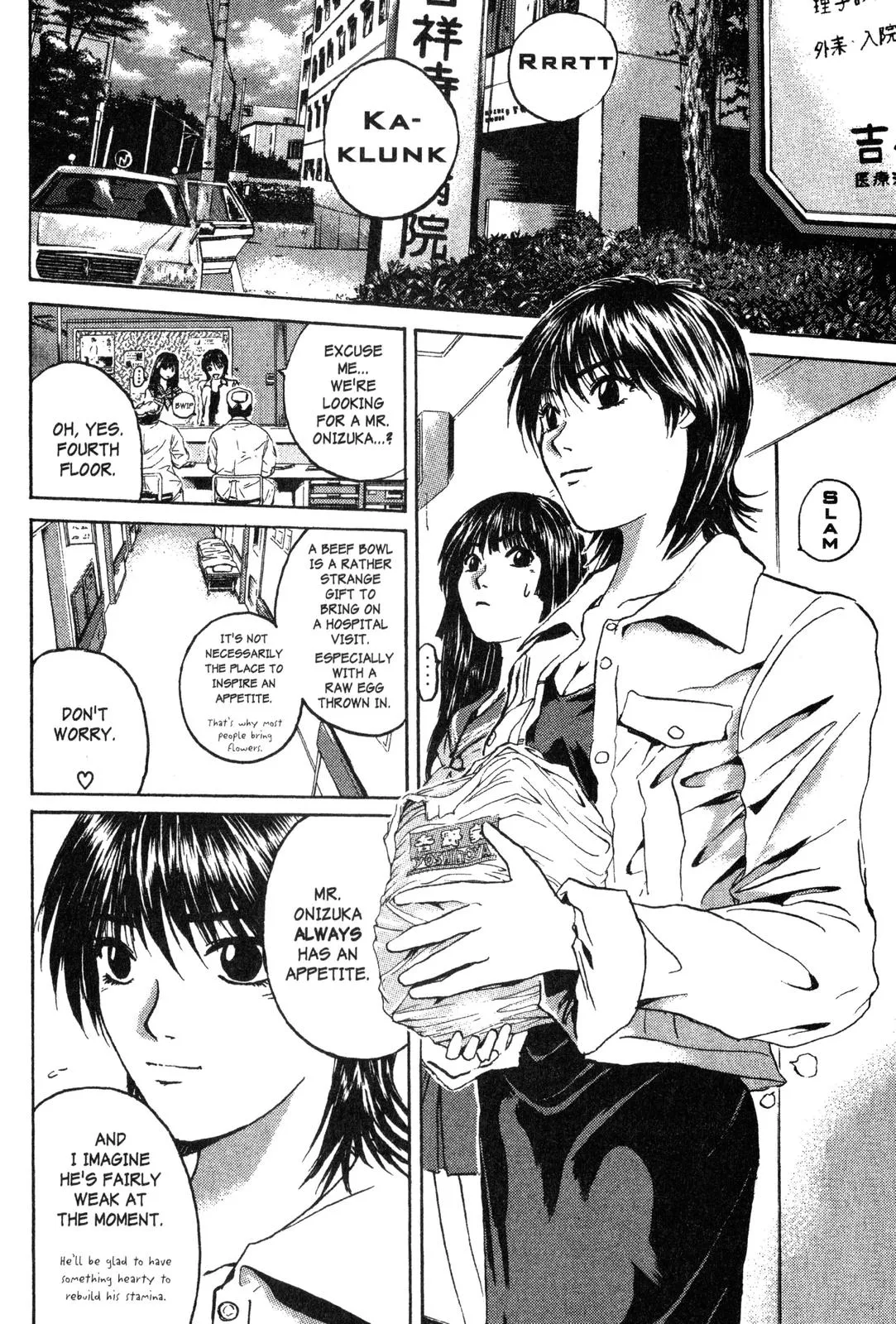 Read GTO Great Teacher Onizuka Manga Online