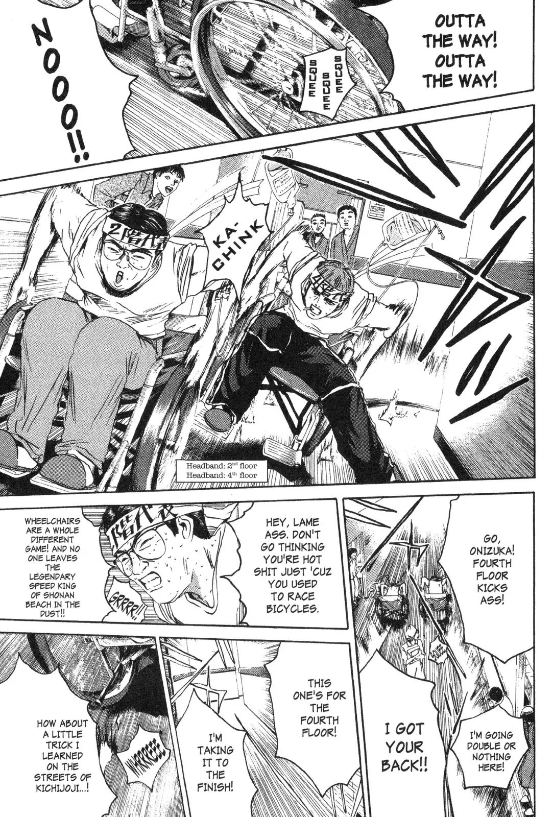 Read GTO Great Teacher Onizuka Manga Online