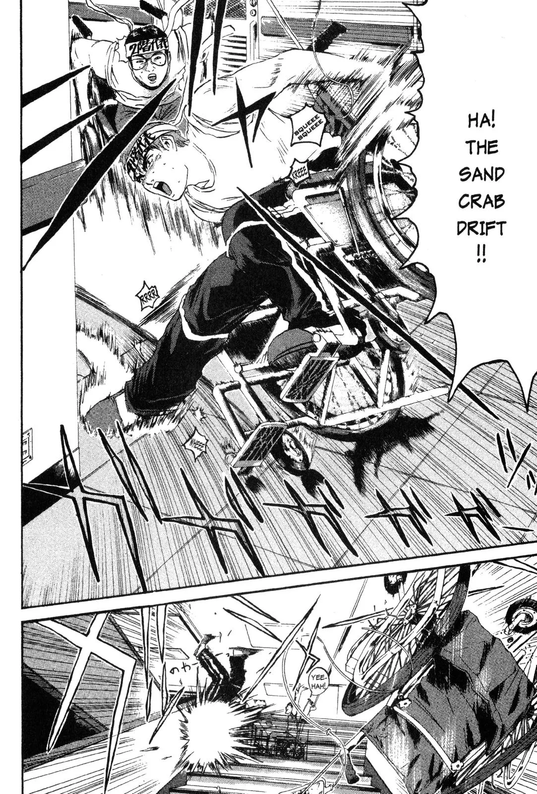 Read GTO Great Teacher Onizuka Manga Online