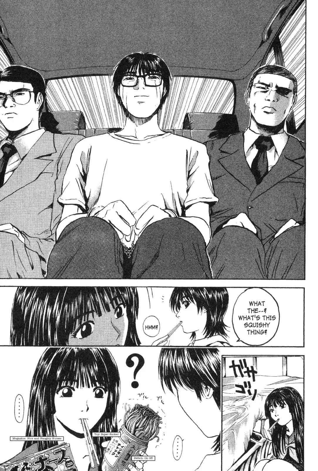 Read GTO Great Teacher Onizuka Manga Online