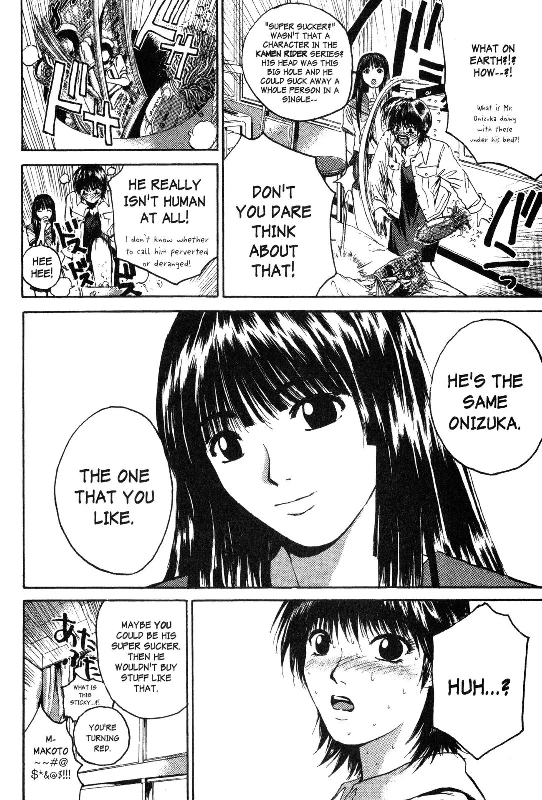 Read GTO Great Teacher Onizuka Manga Online