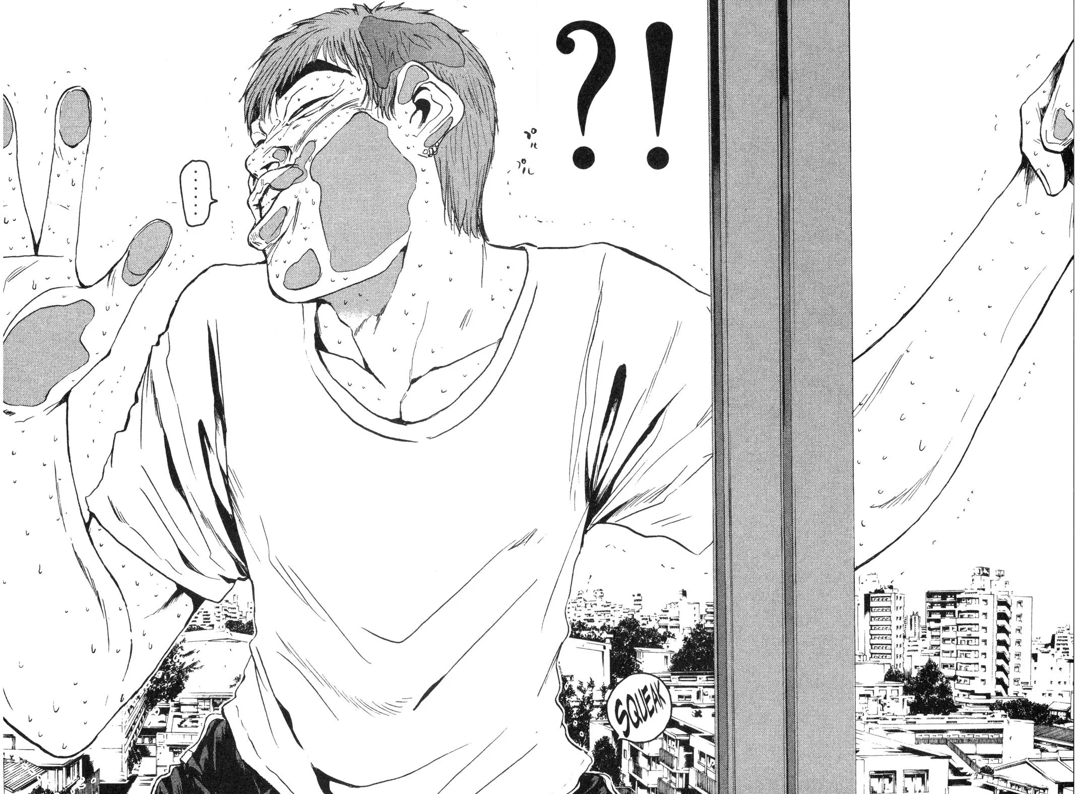 Read GTO Great Teacher Onizuka Manga Online